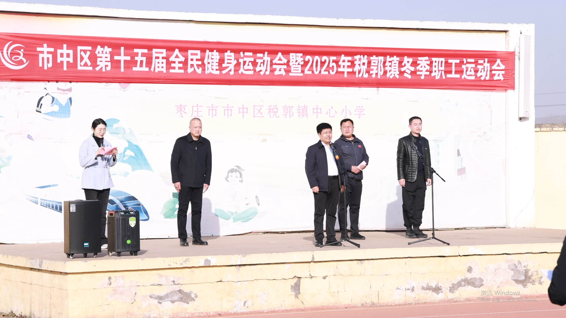 ScreenShot_2025-11-28_165439_250