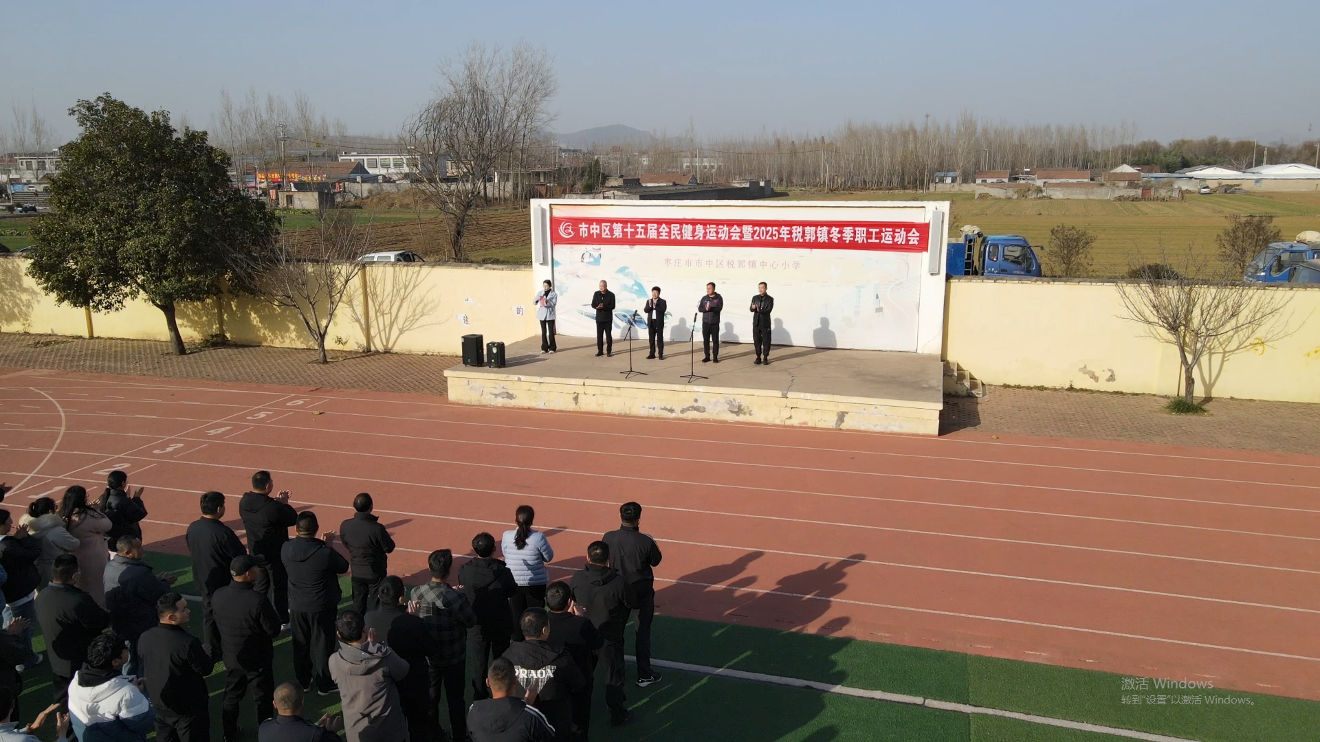 ScreenShot_2025-11-28_165514_002