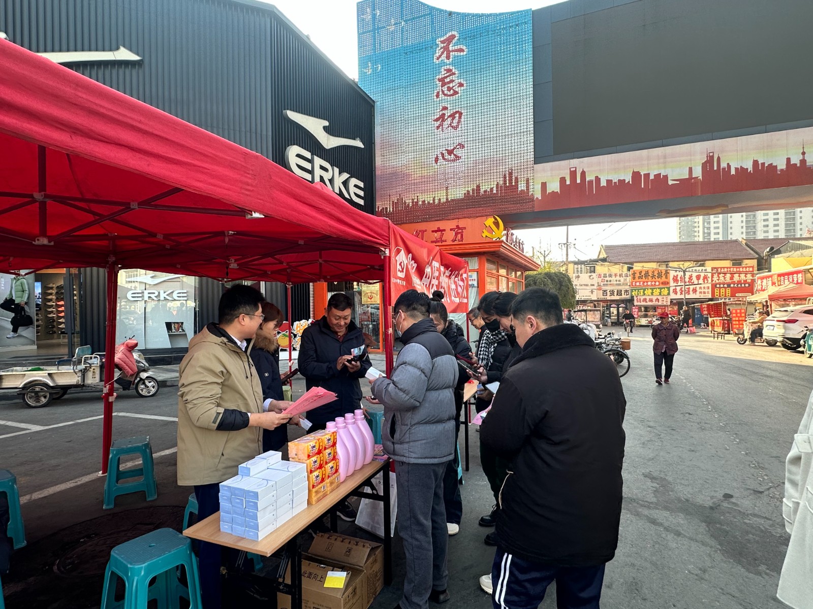 微信图片_20251129155720_9_176