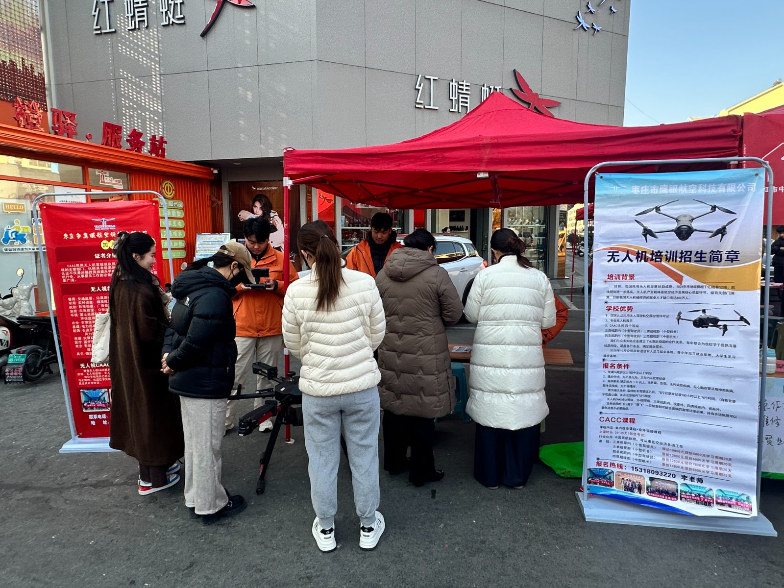 微信图片_20251129155722_11_176