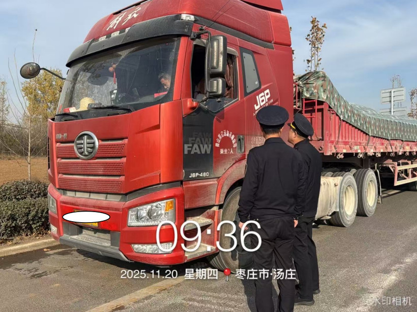 微信图片_20251201152027_269