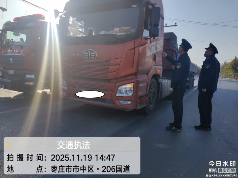 微信图片_20251201152024_268