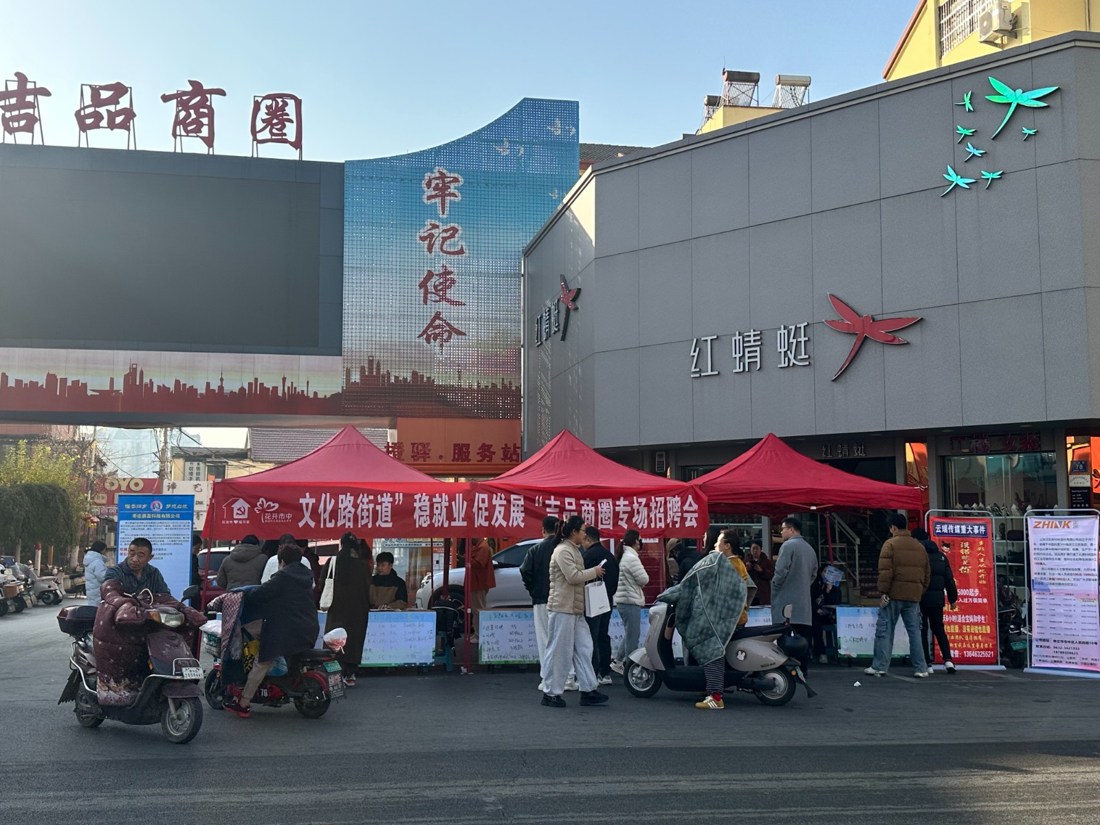 微信图片_20251129155719_7_176