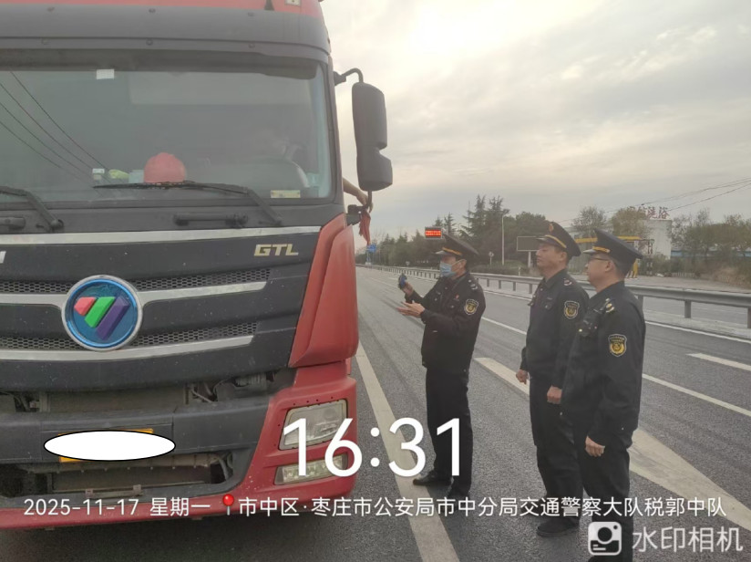 微信图片_20251201152021_267