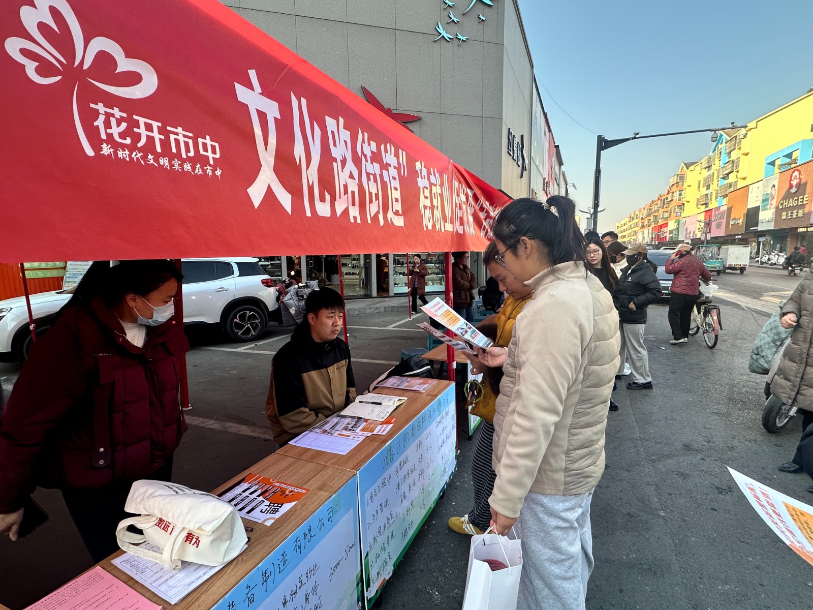 微信图片_20251129155718_6_176