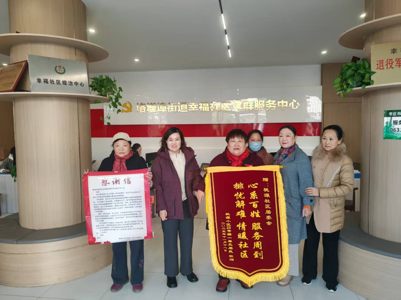 4d9ff38ed8ae1338417f5d7c58981038