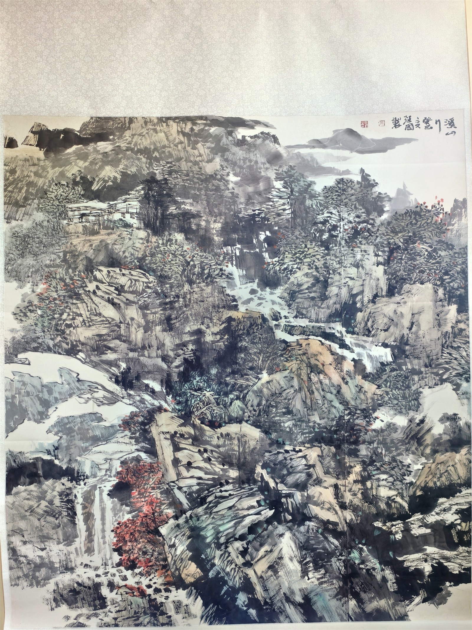 微信图片_2025-12-03_115525_620