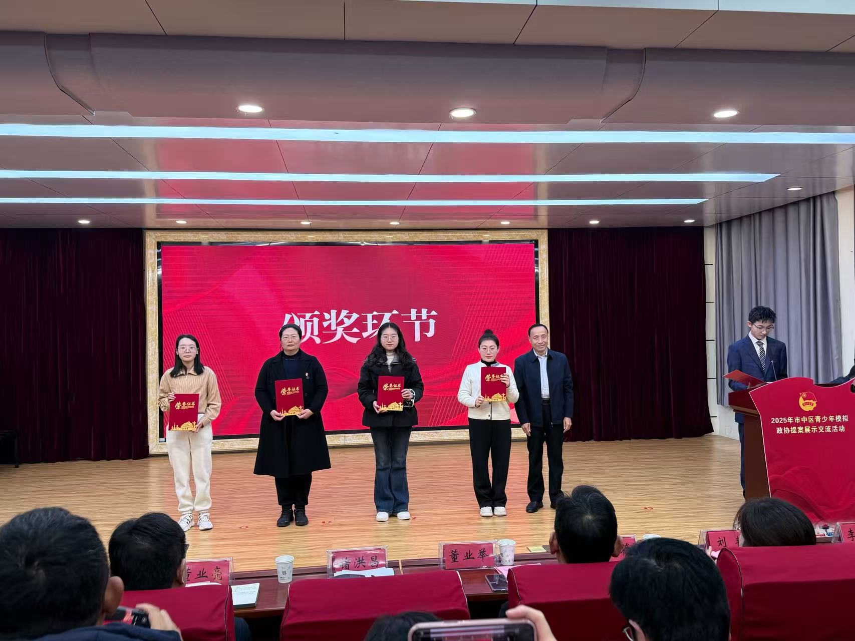 微信图片_2025-12-11_142218_439