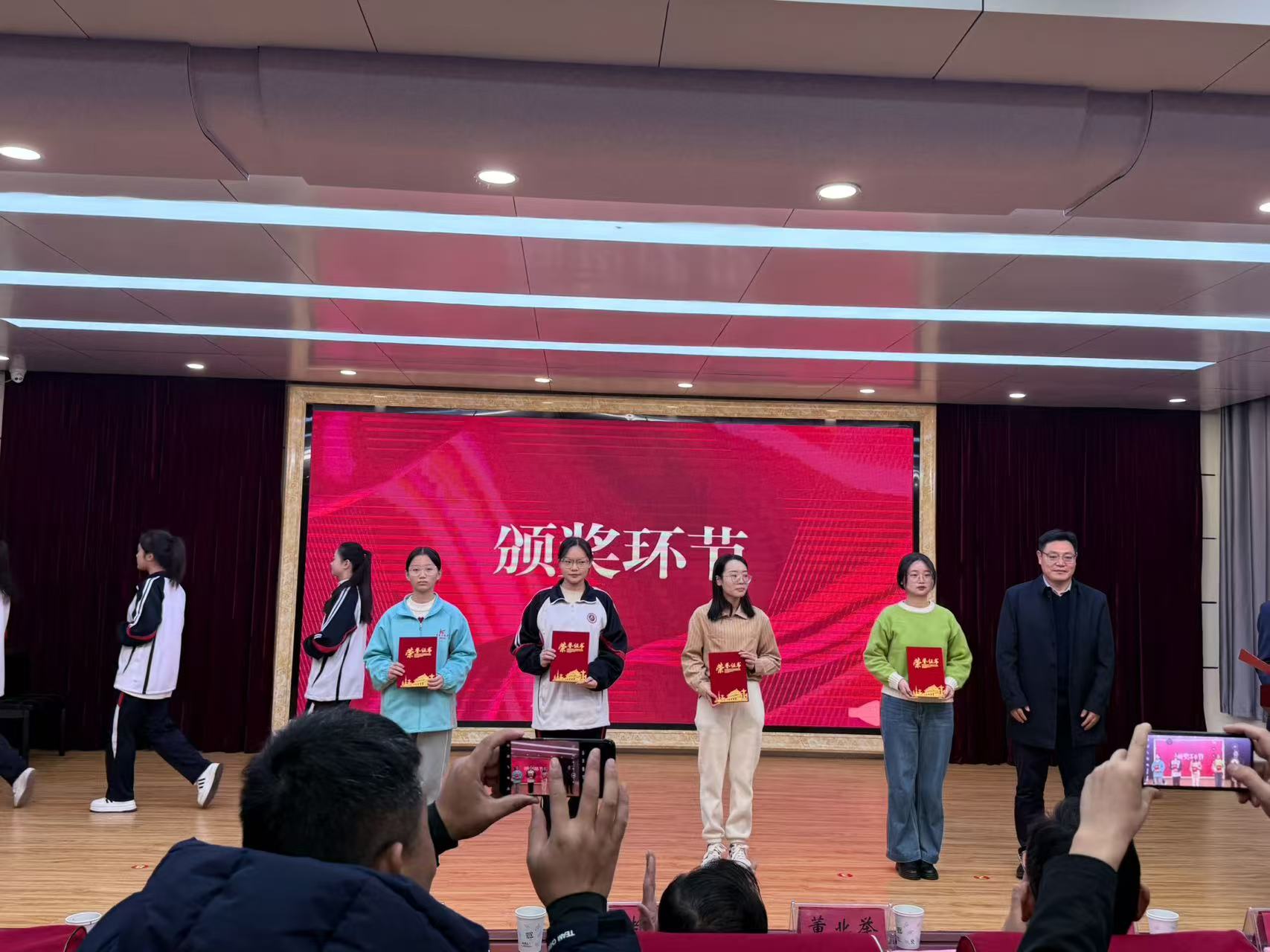 微信图片_2025-12-11_142212_446