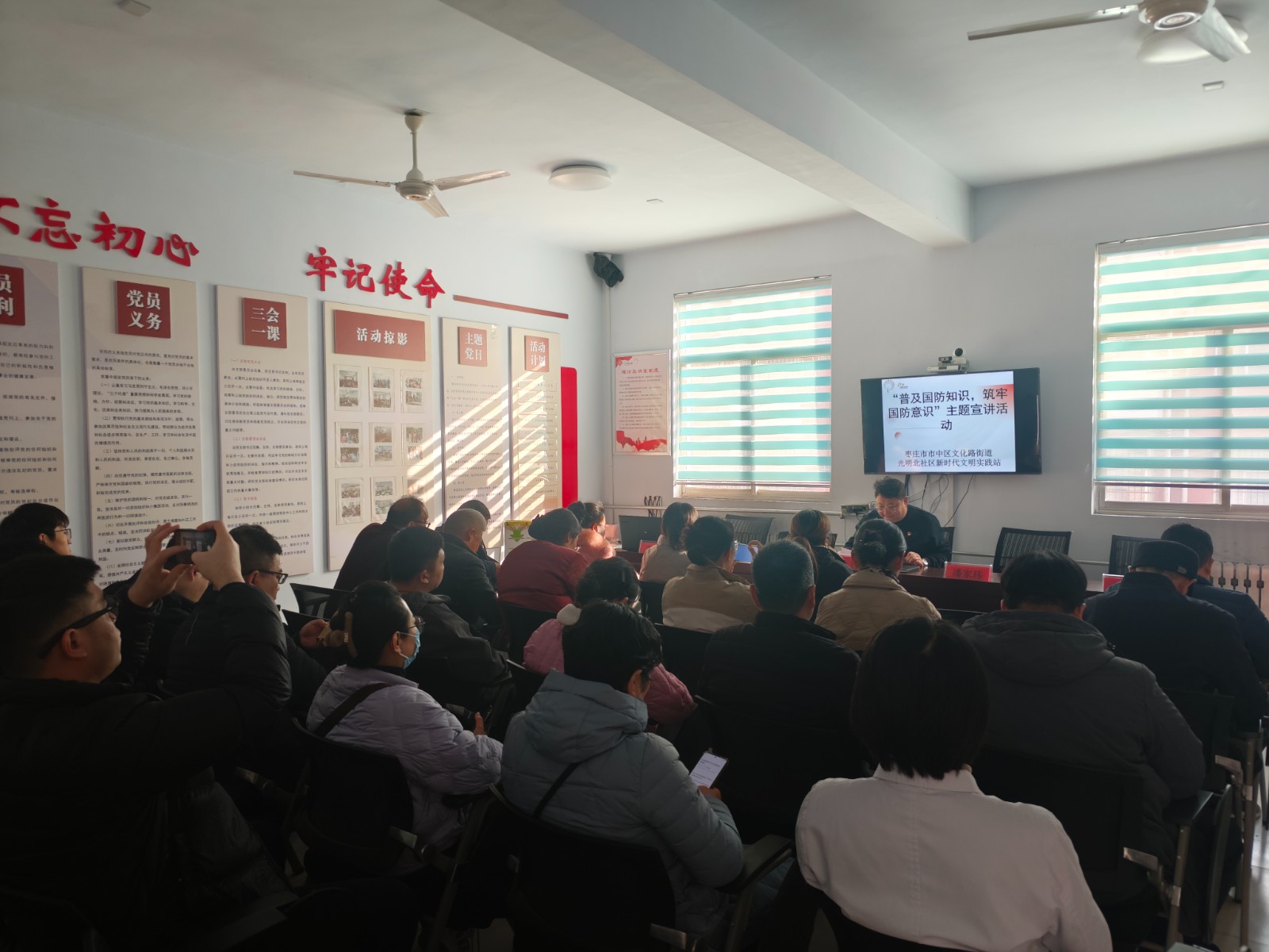 微信图片_20251216094235_56_735