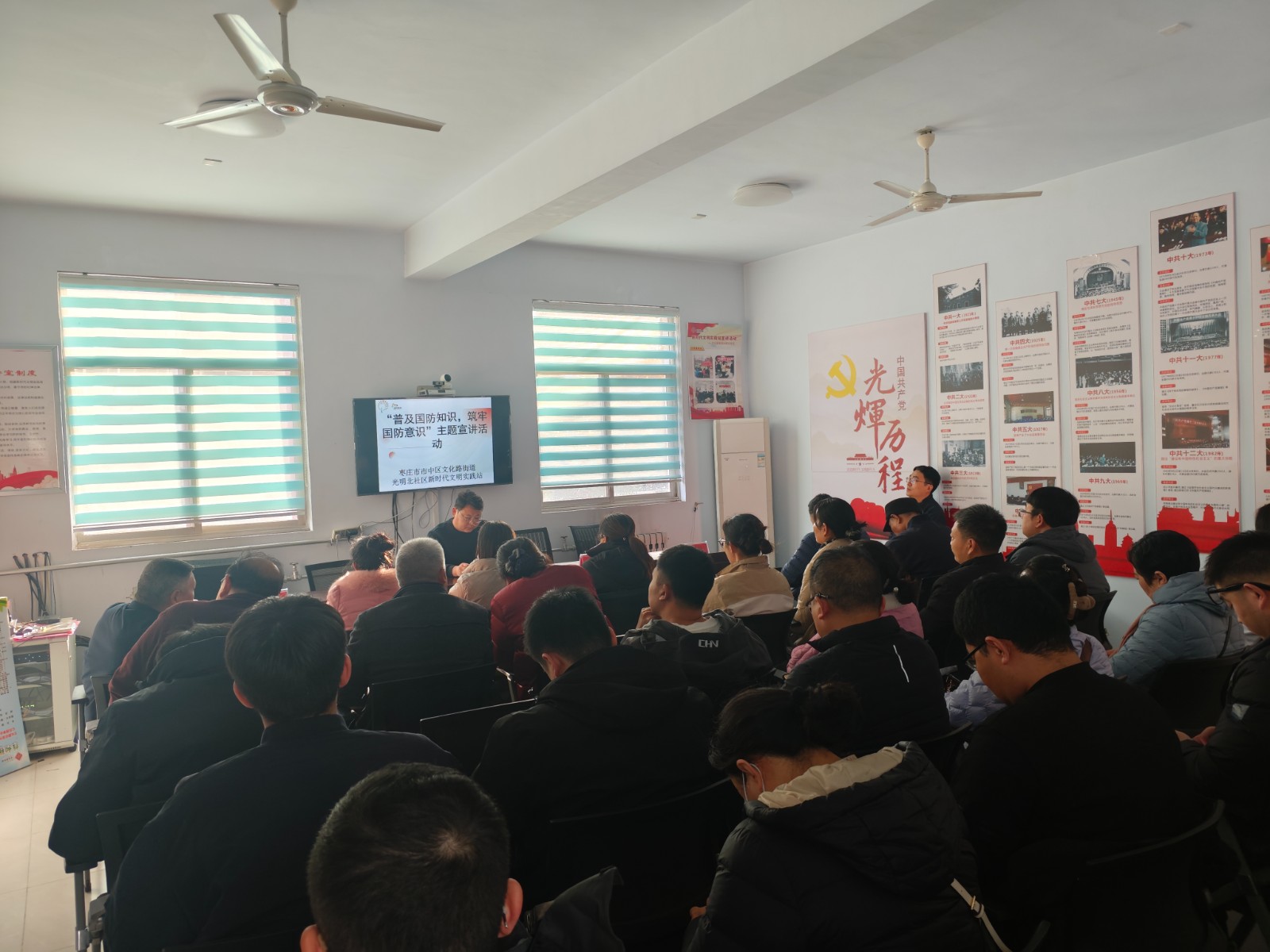 微信图片_20251216094236_57_735