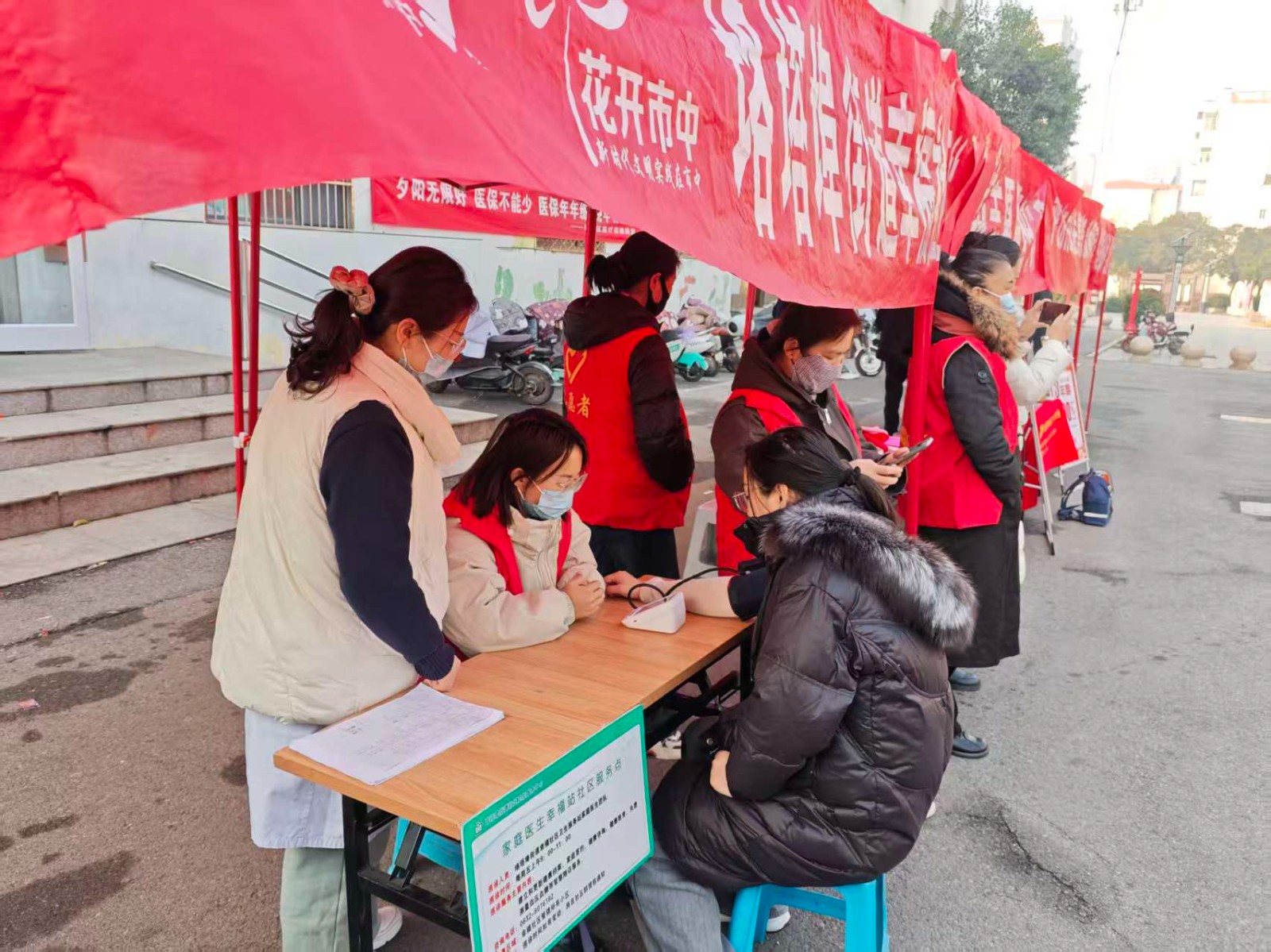 bd2554cfd4da80b408d5148e2cb38094