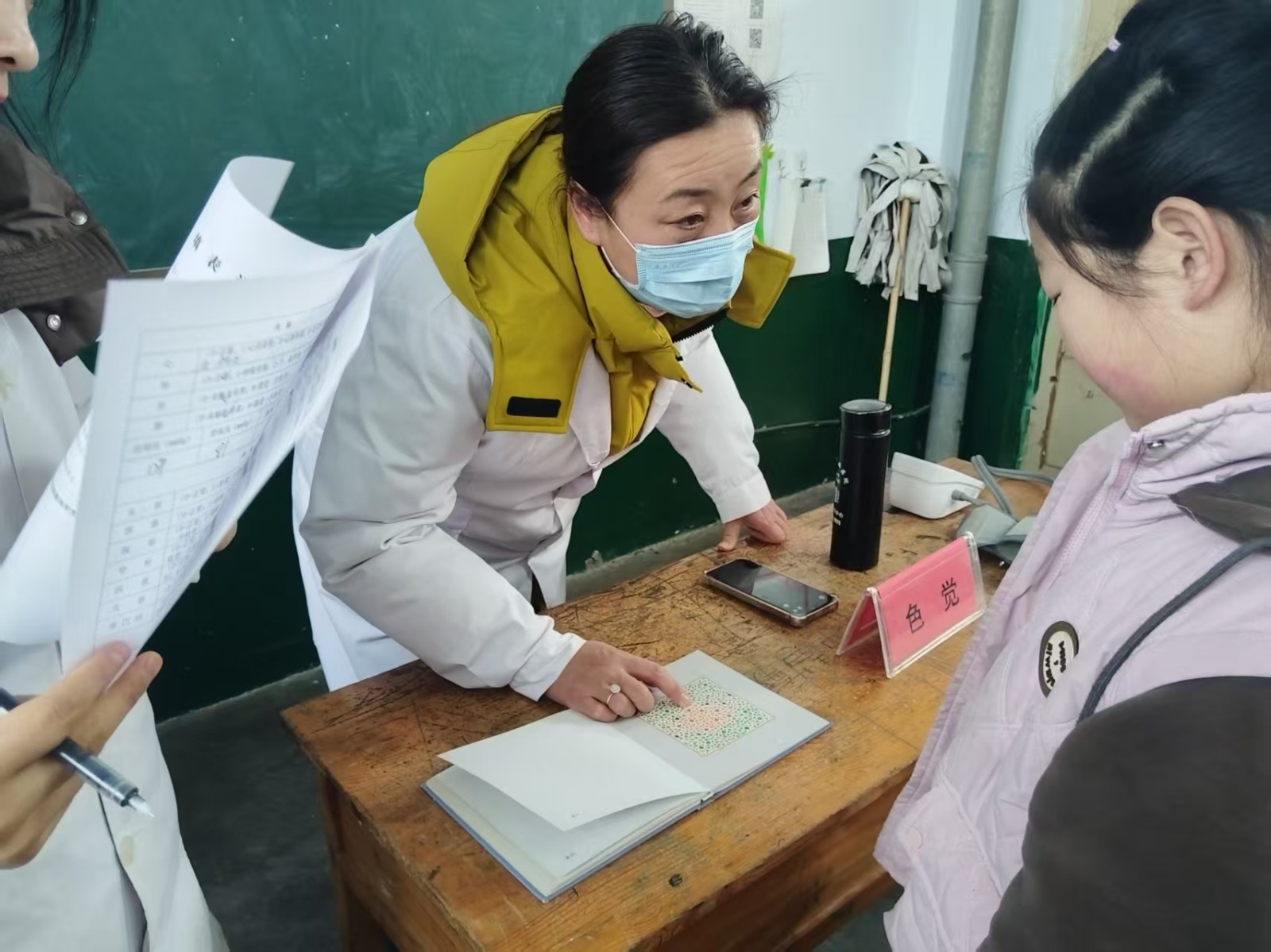 微信图片_20251222102224_85_261