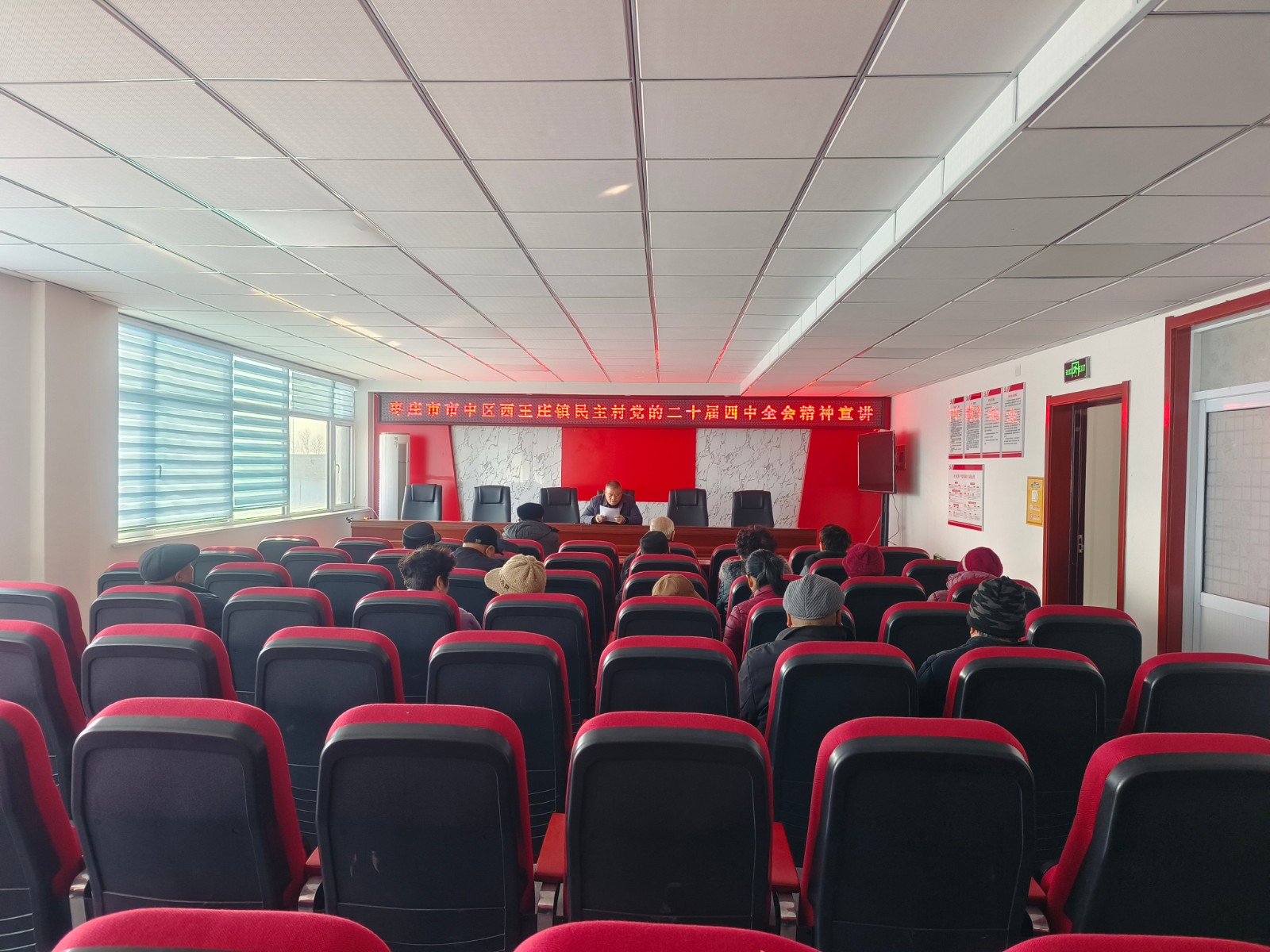 微信图片_20251229151625