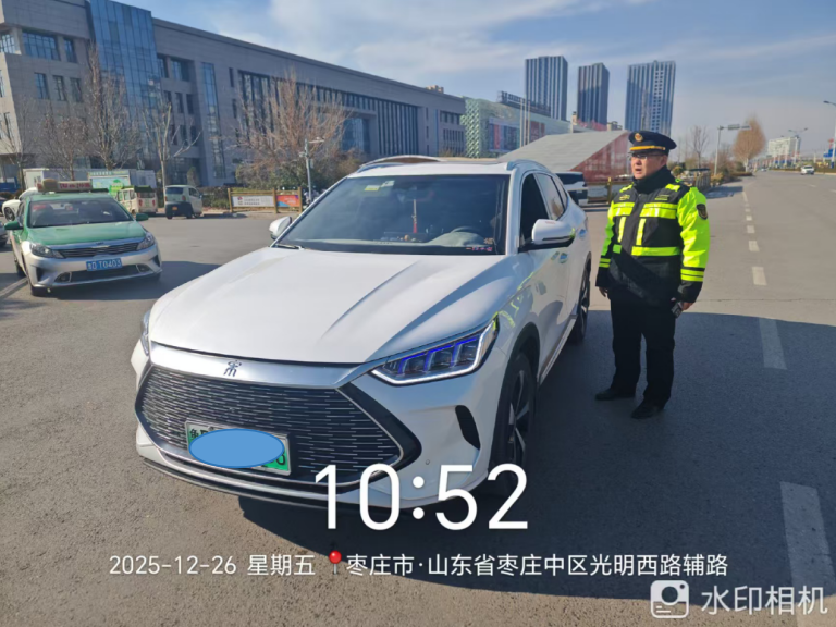 微信图片_2025-12-30_150633_594