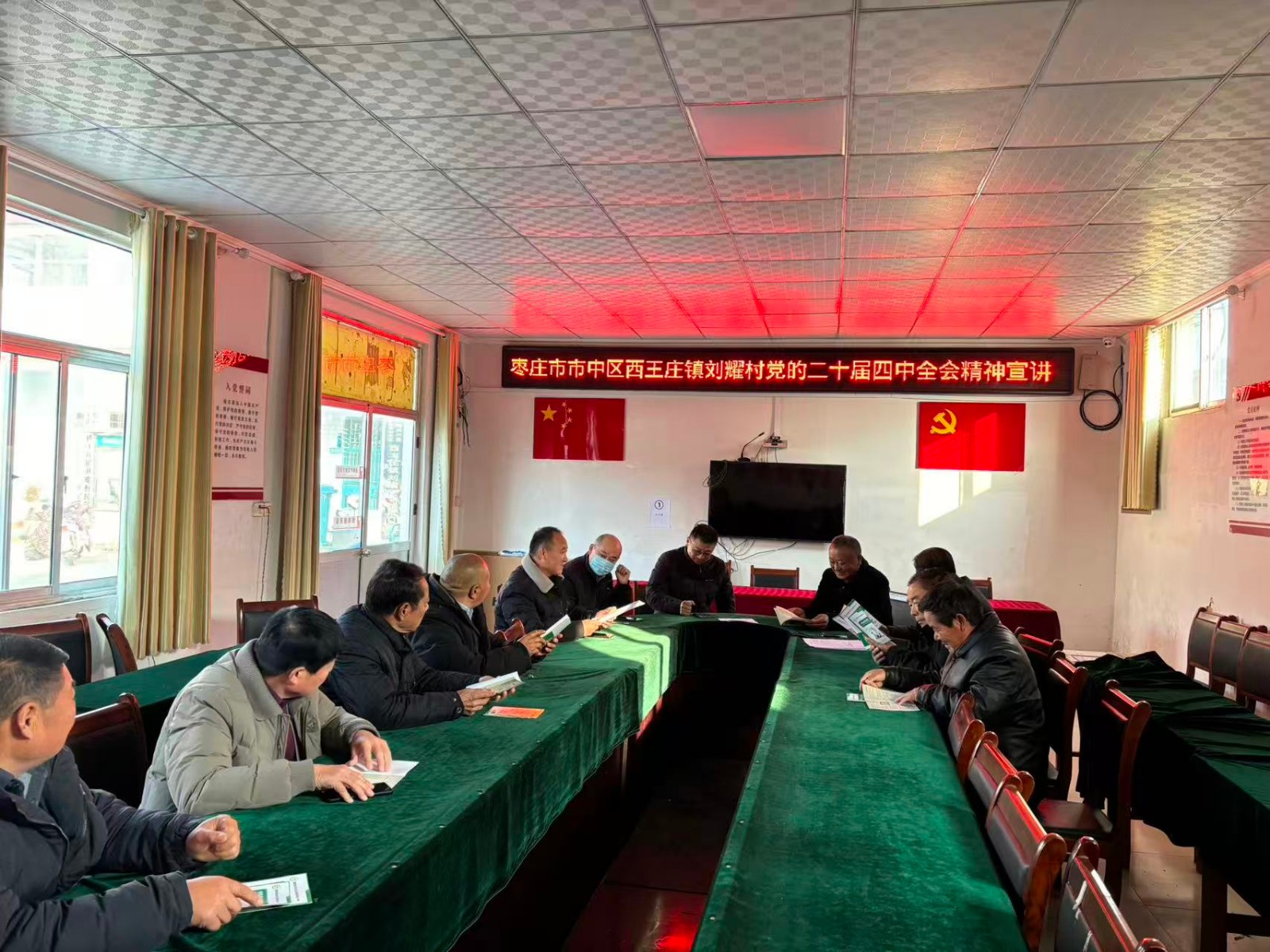 微信图片_20251229151607