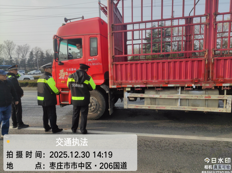 微信图片_2025-12-30_150644_809