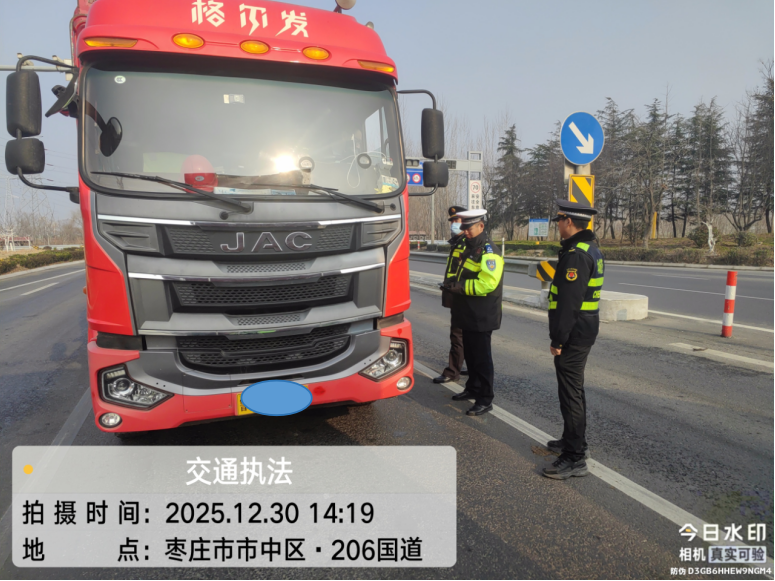 微信图片_2025-12-30_150648_126