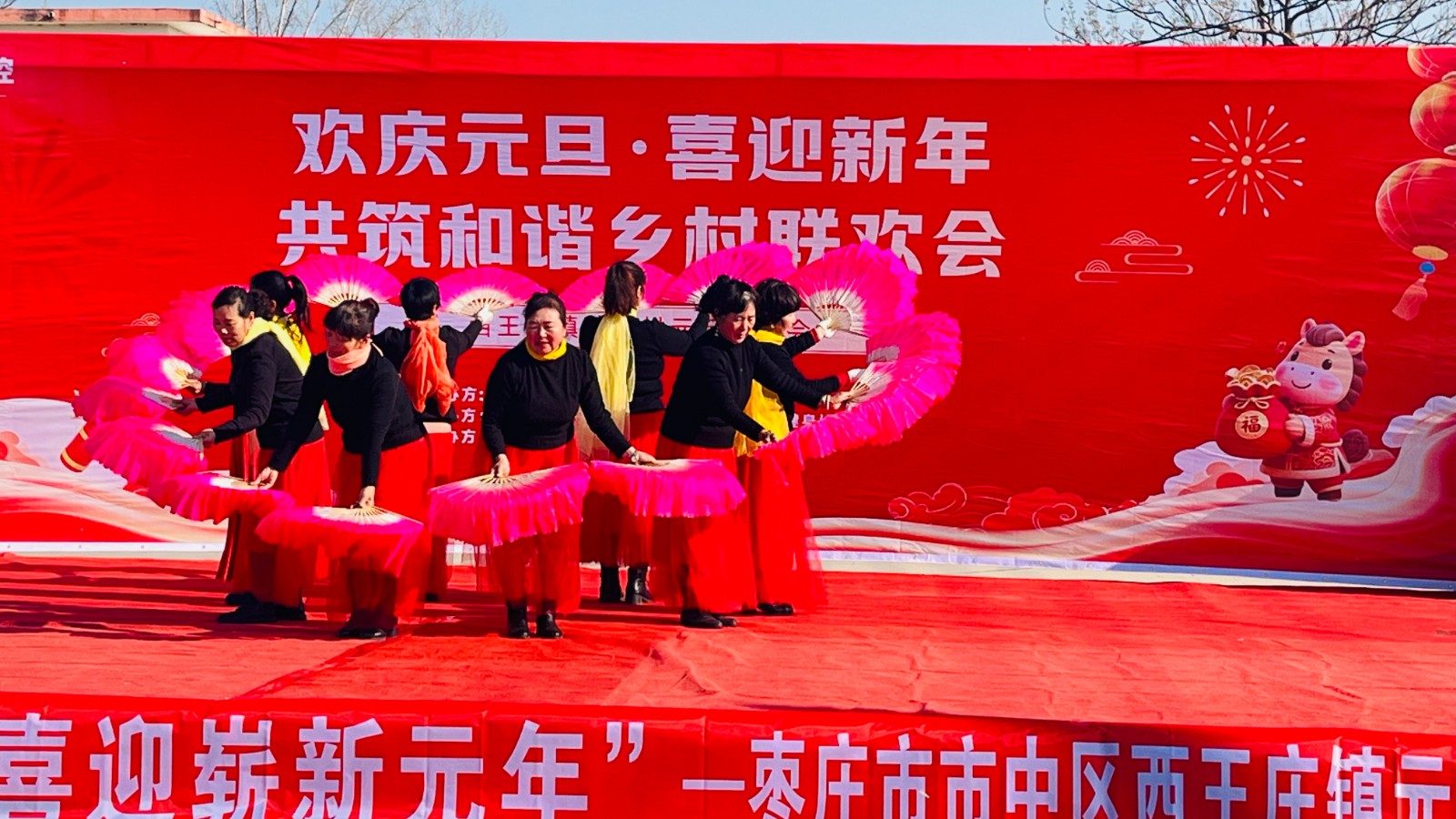 微信图片_20260104144713