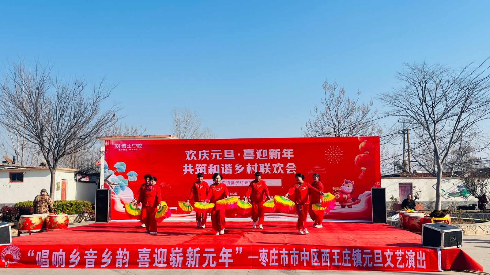 微信图片_20260104144722