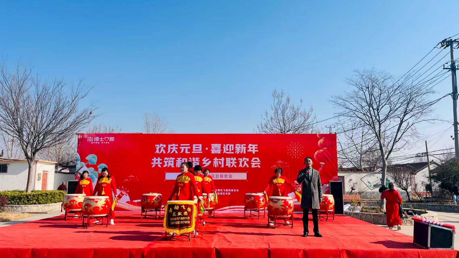 微信图片_20260104144719