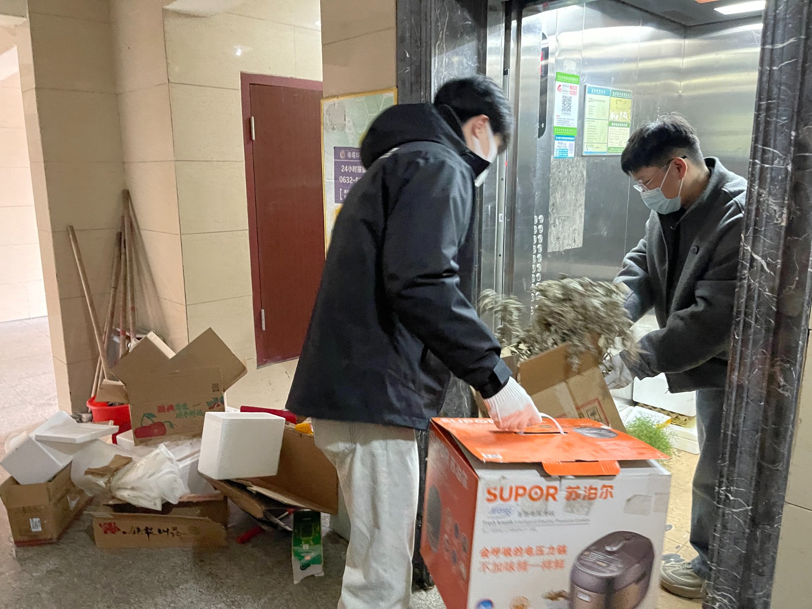 ca95d4a7f0da4ec838b0dac0636847d4