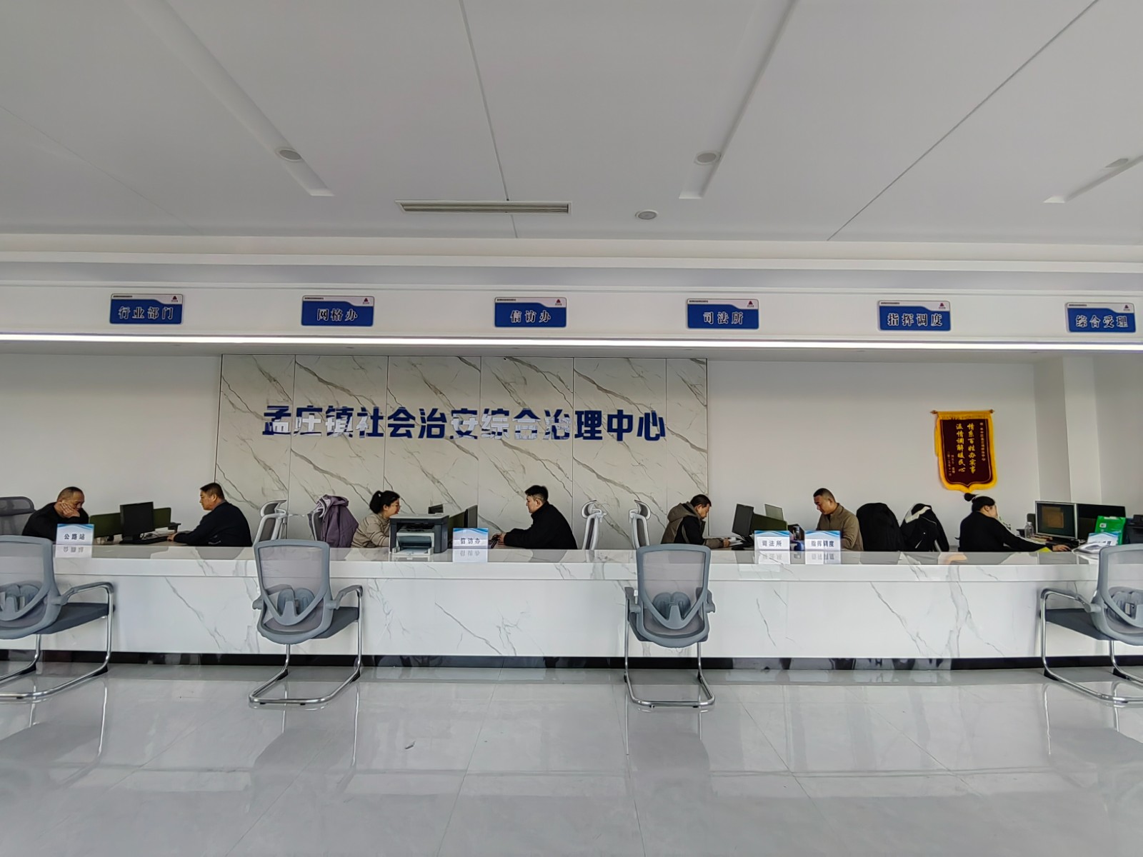 4ad182865fbc9c3c6452cf7fab159ac4