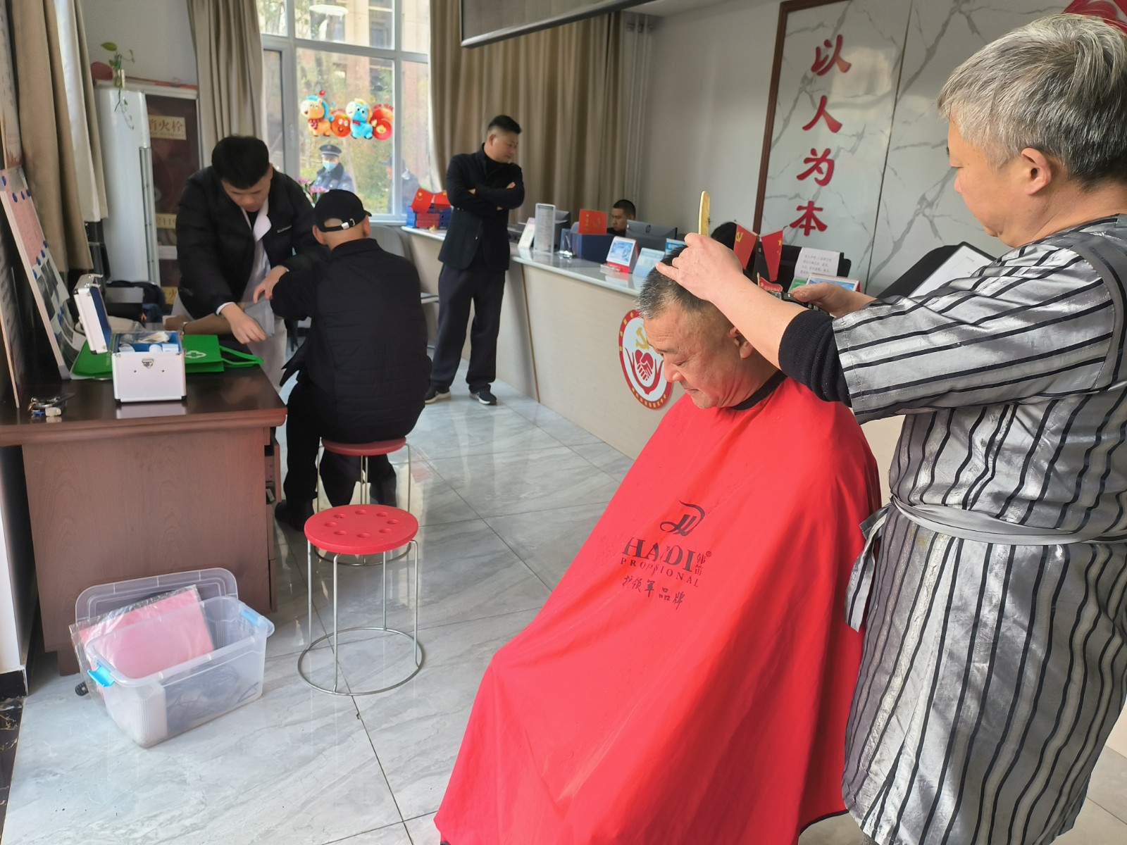 7fbe364dfa77d4b9bf19711a877cc6dd