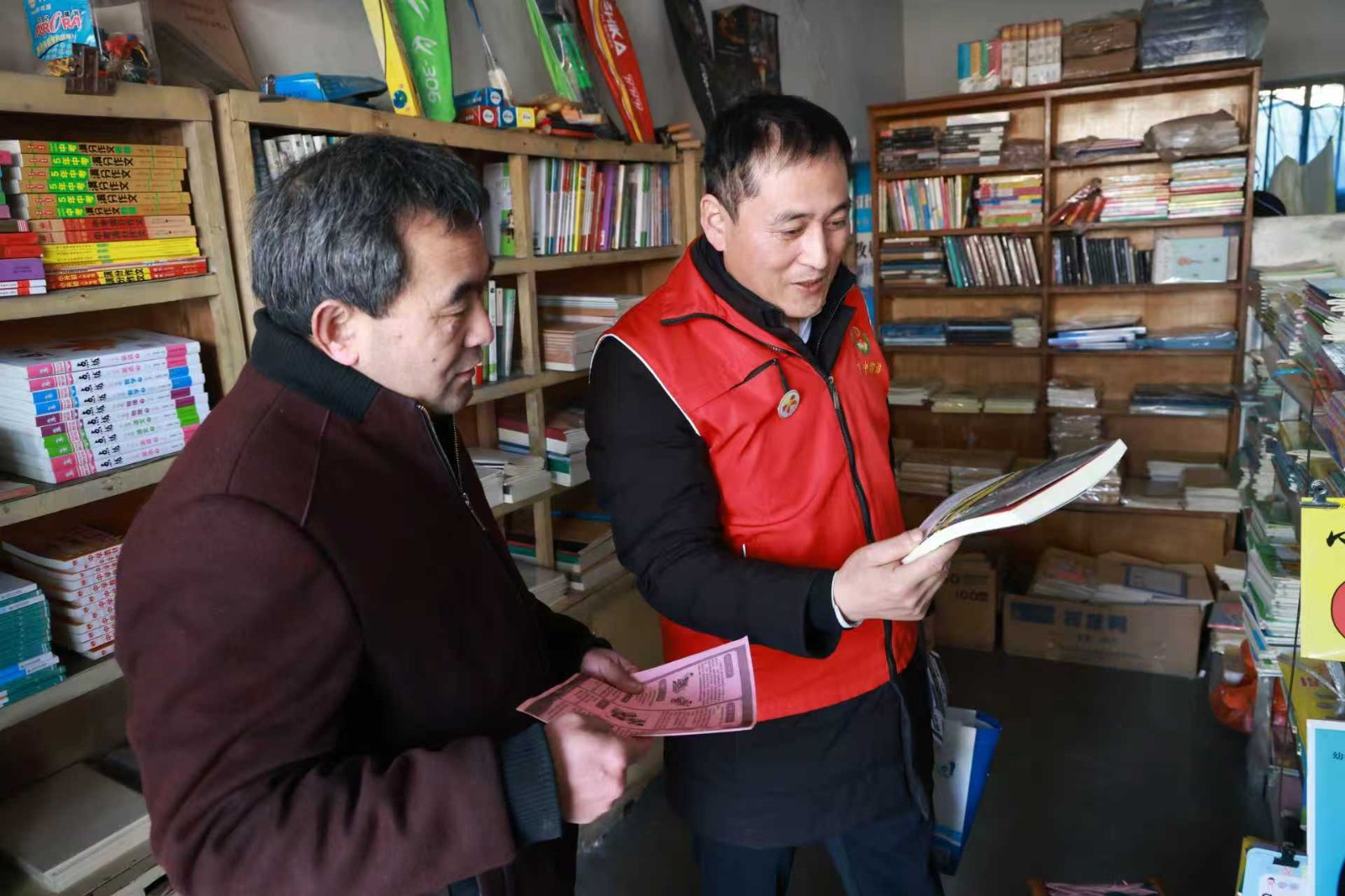 6c075d28adfd2749192c47494f9430eb