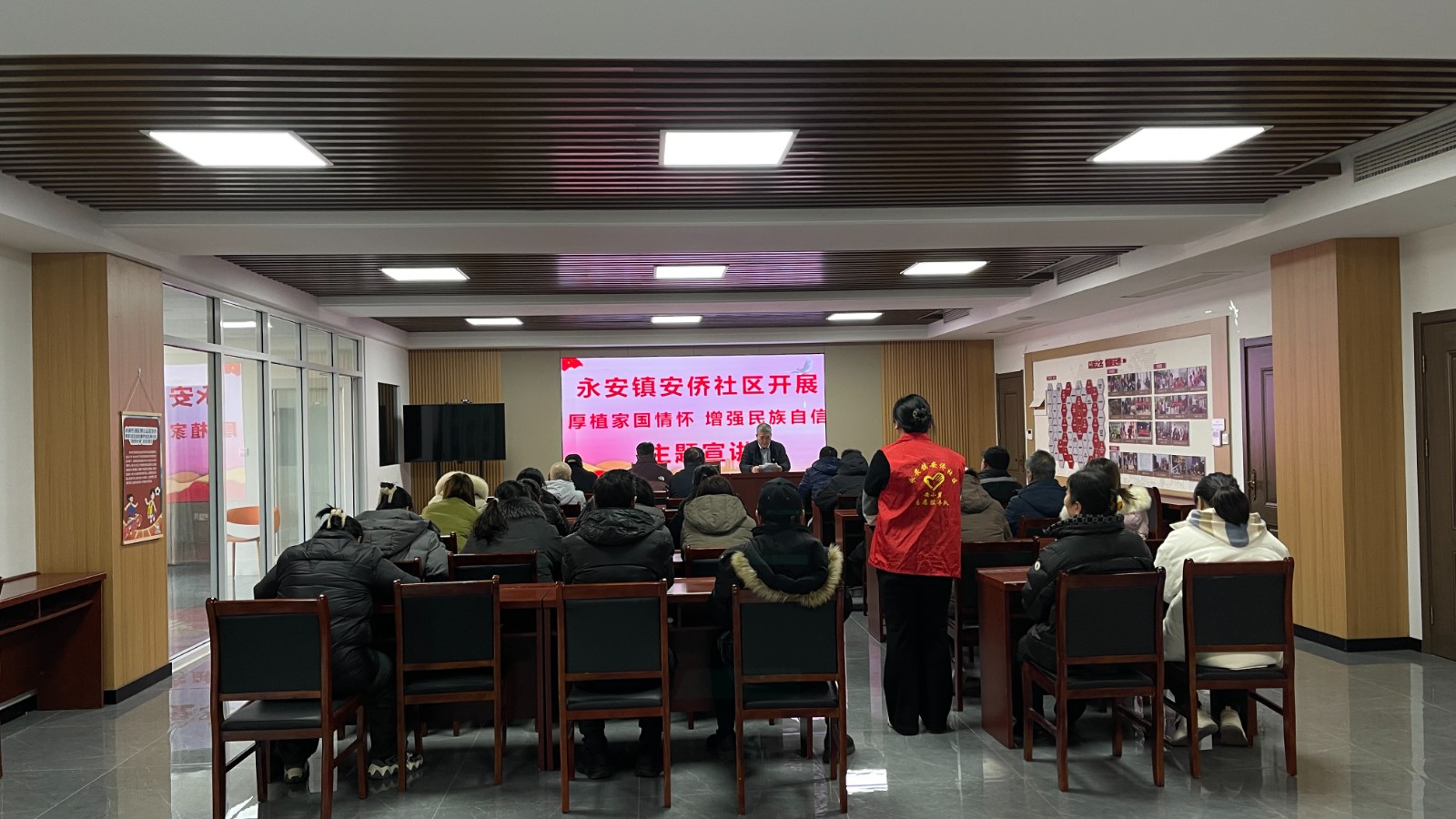 安侨厚植家国情怀