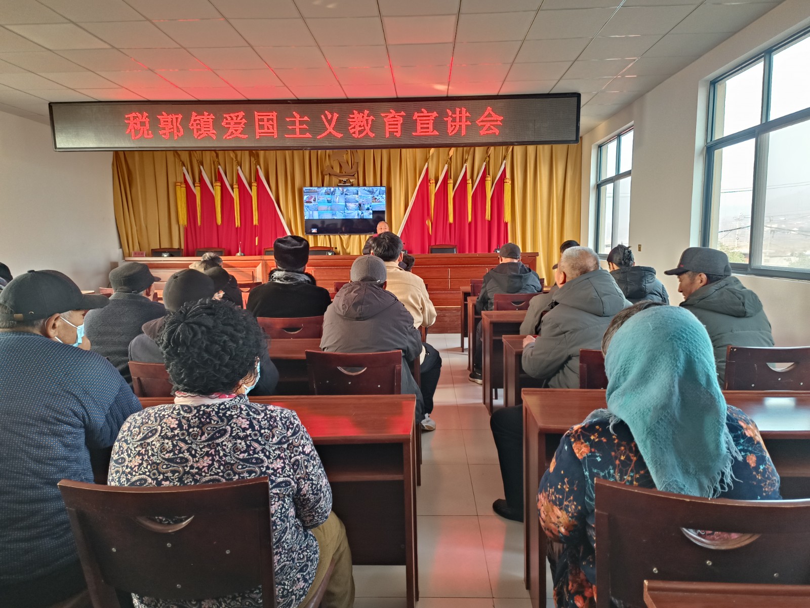 师山口爱国主义