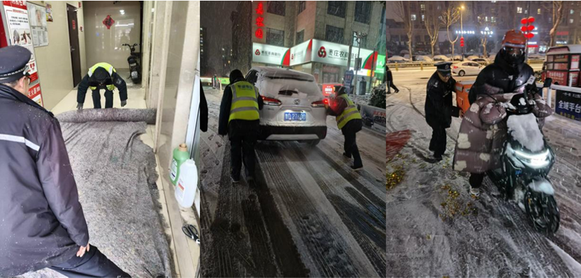 20260121全域联动战风雪全区物业人同心清雪保民生2