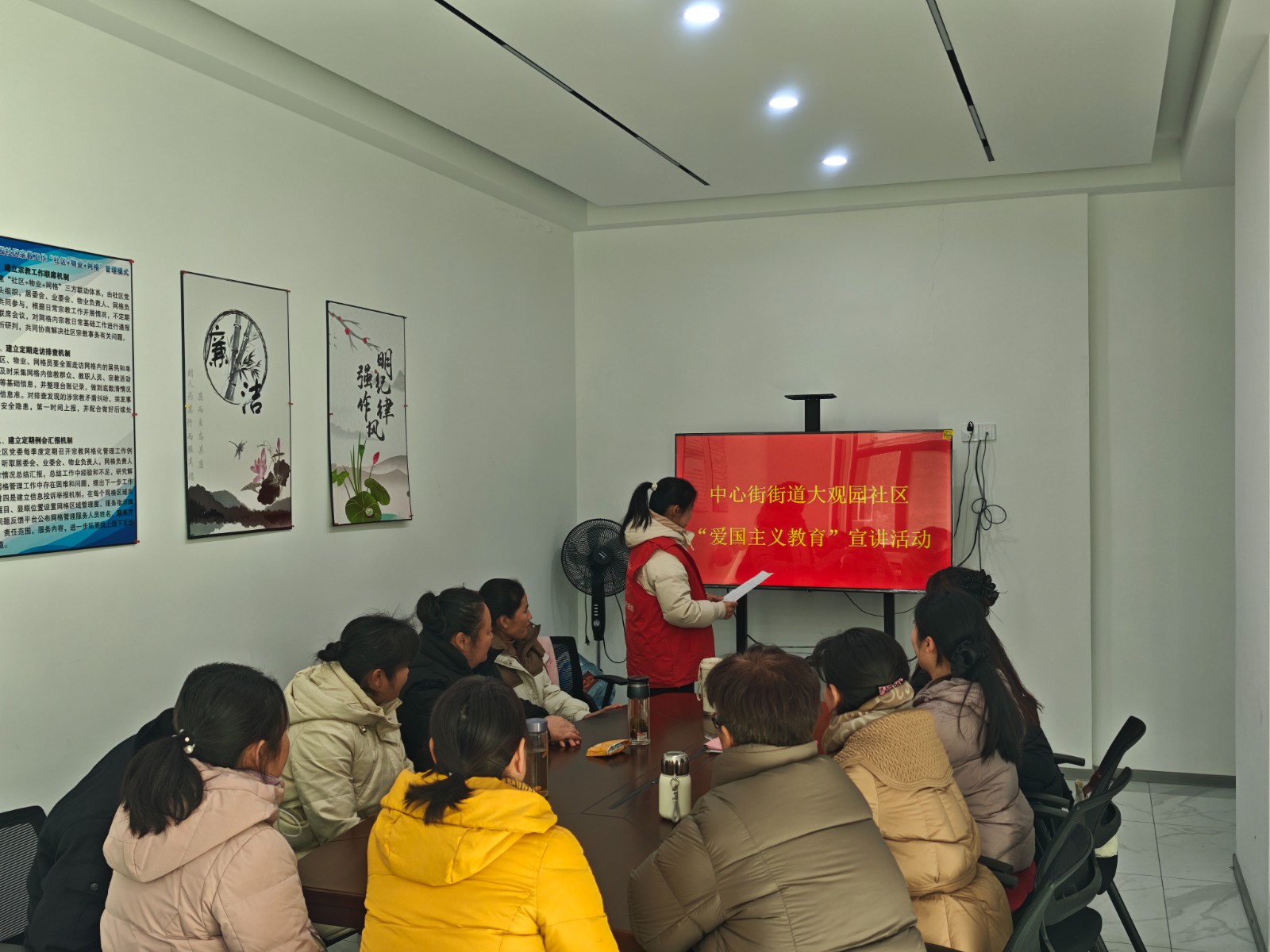 微信图片_20251225144805_123_86