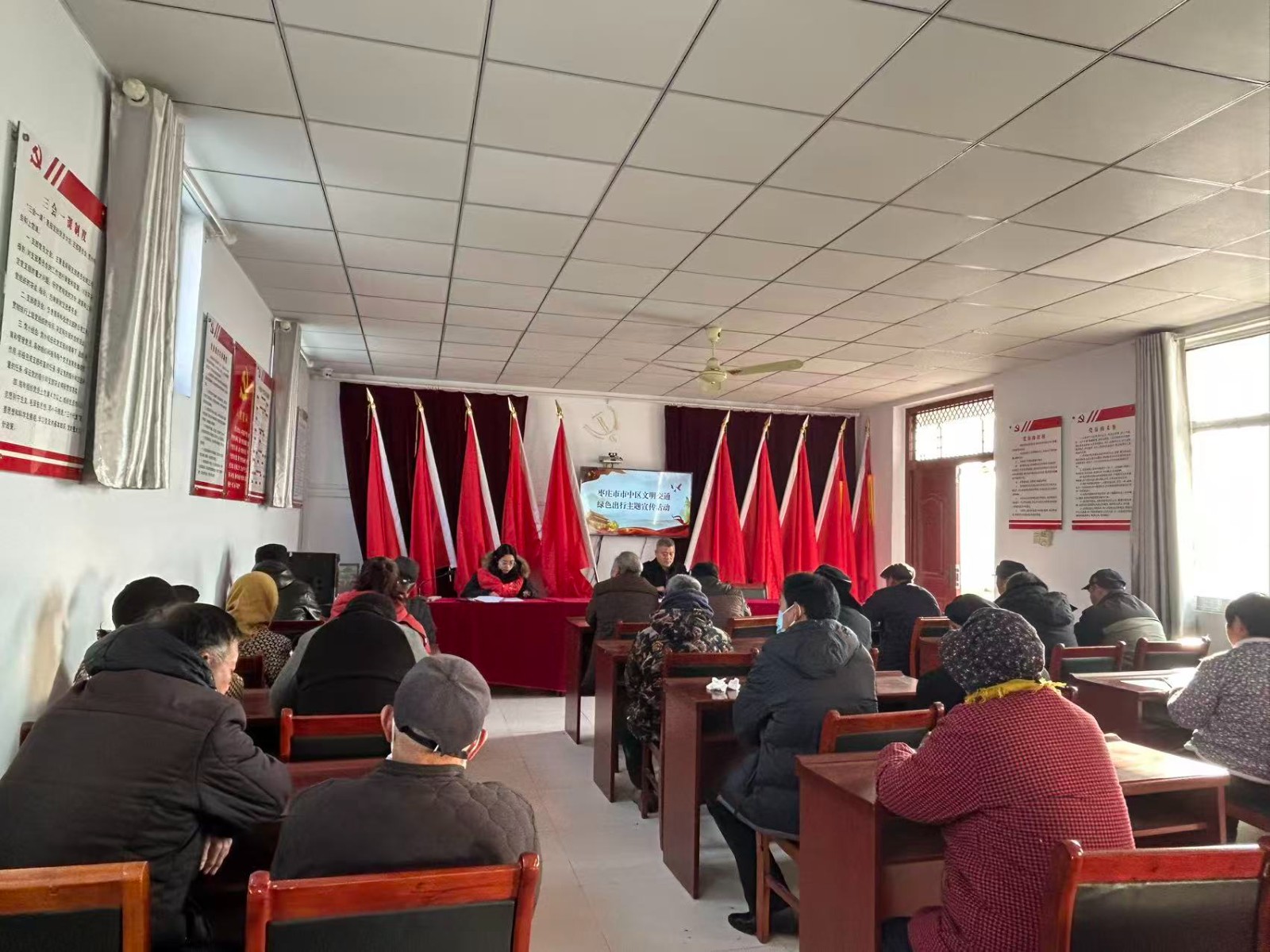 枣庄市市中区：文明交通绿色出行主题宣讲活动走进孟庄镇里筲村