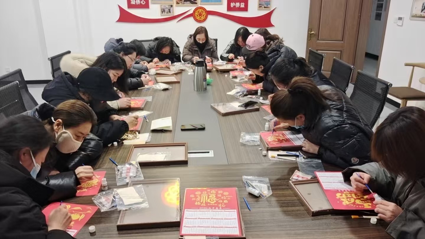 微信图片_20260128141228