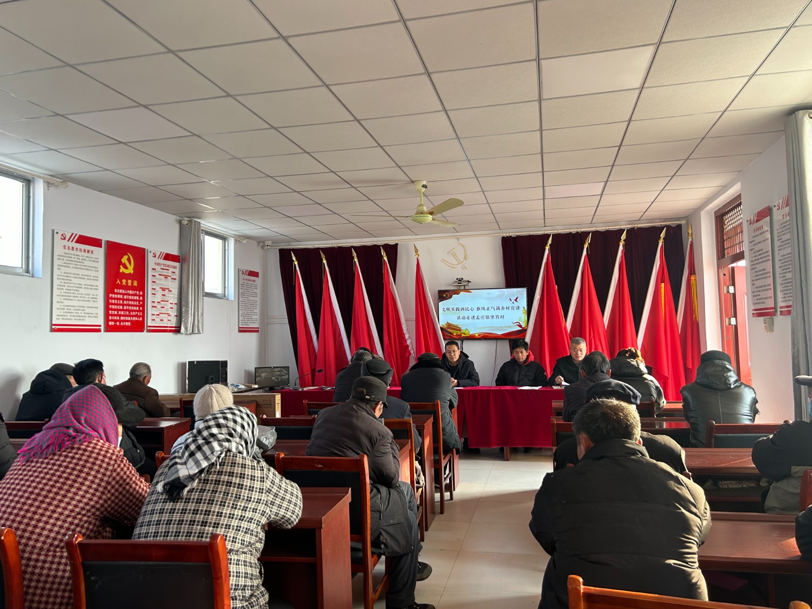 微信图片_20260128090826_378_10