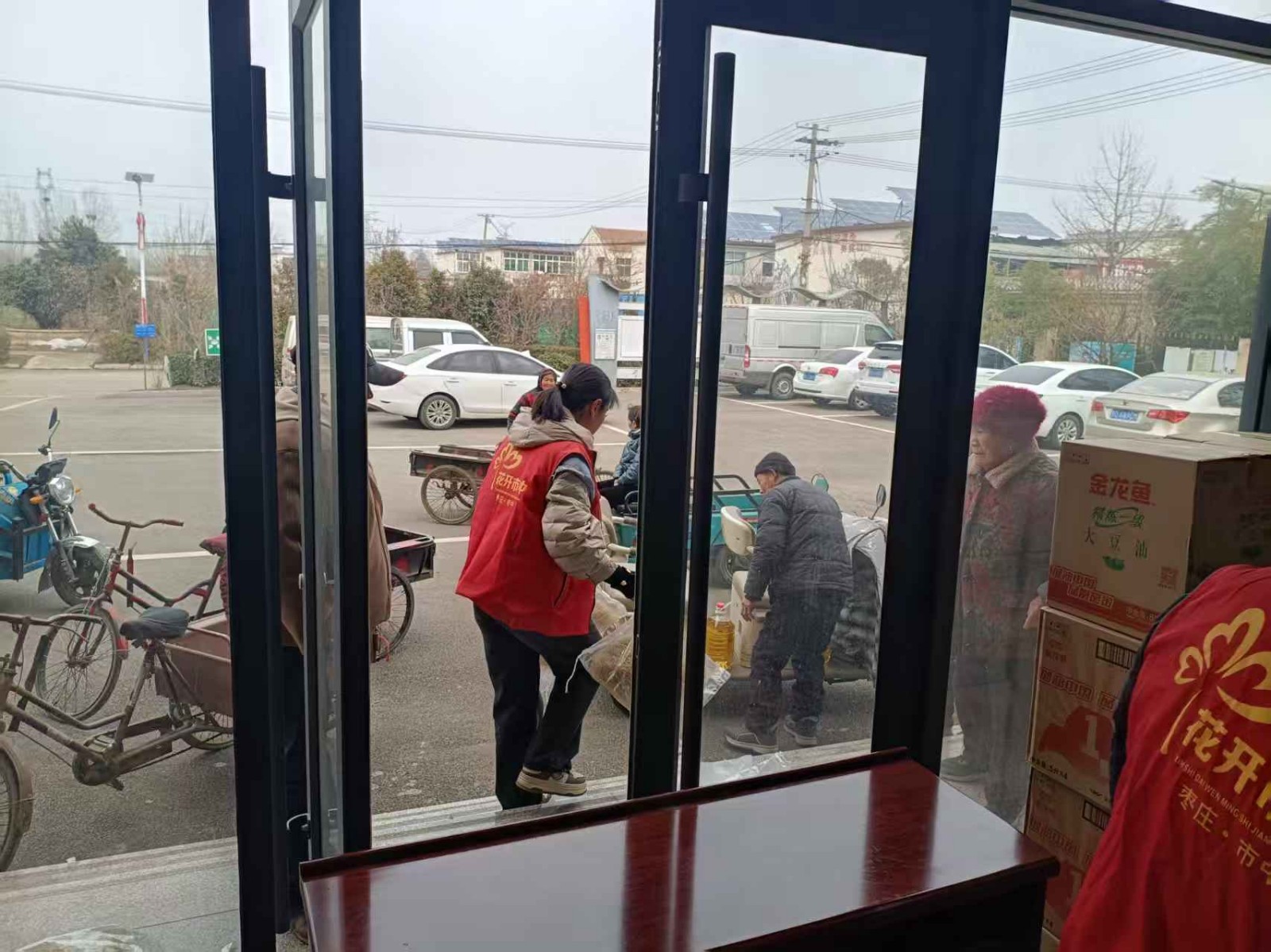 微信图片_20260129155212