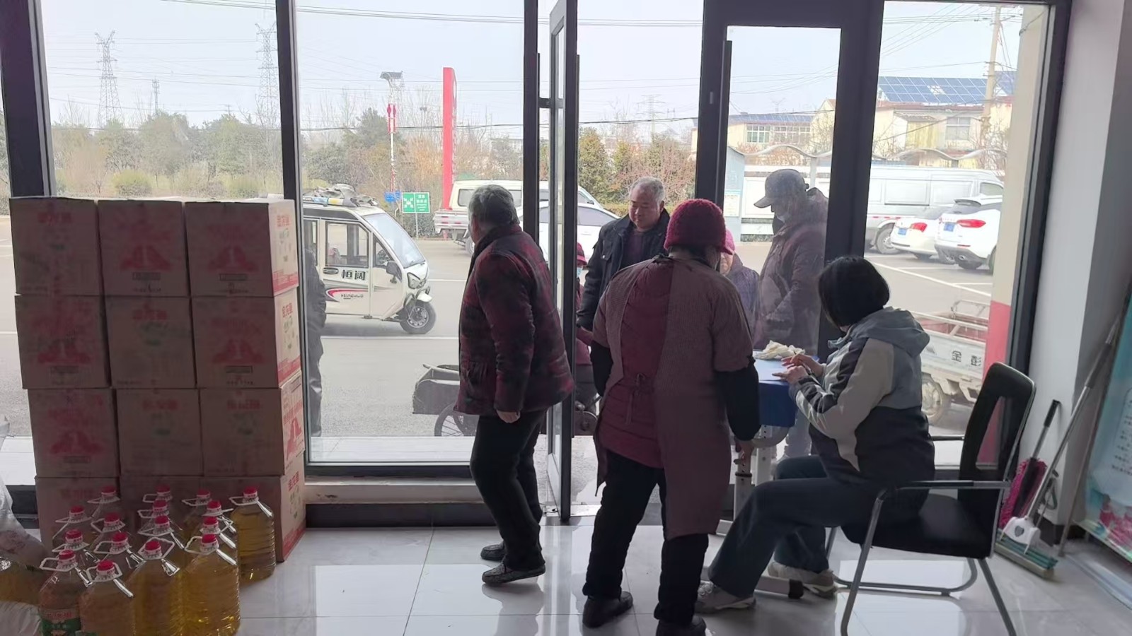 微信图片_20260129155210