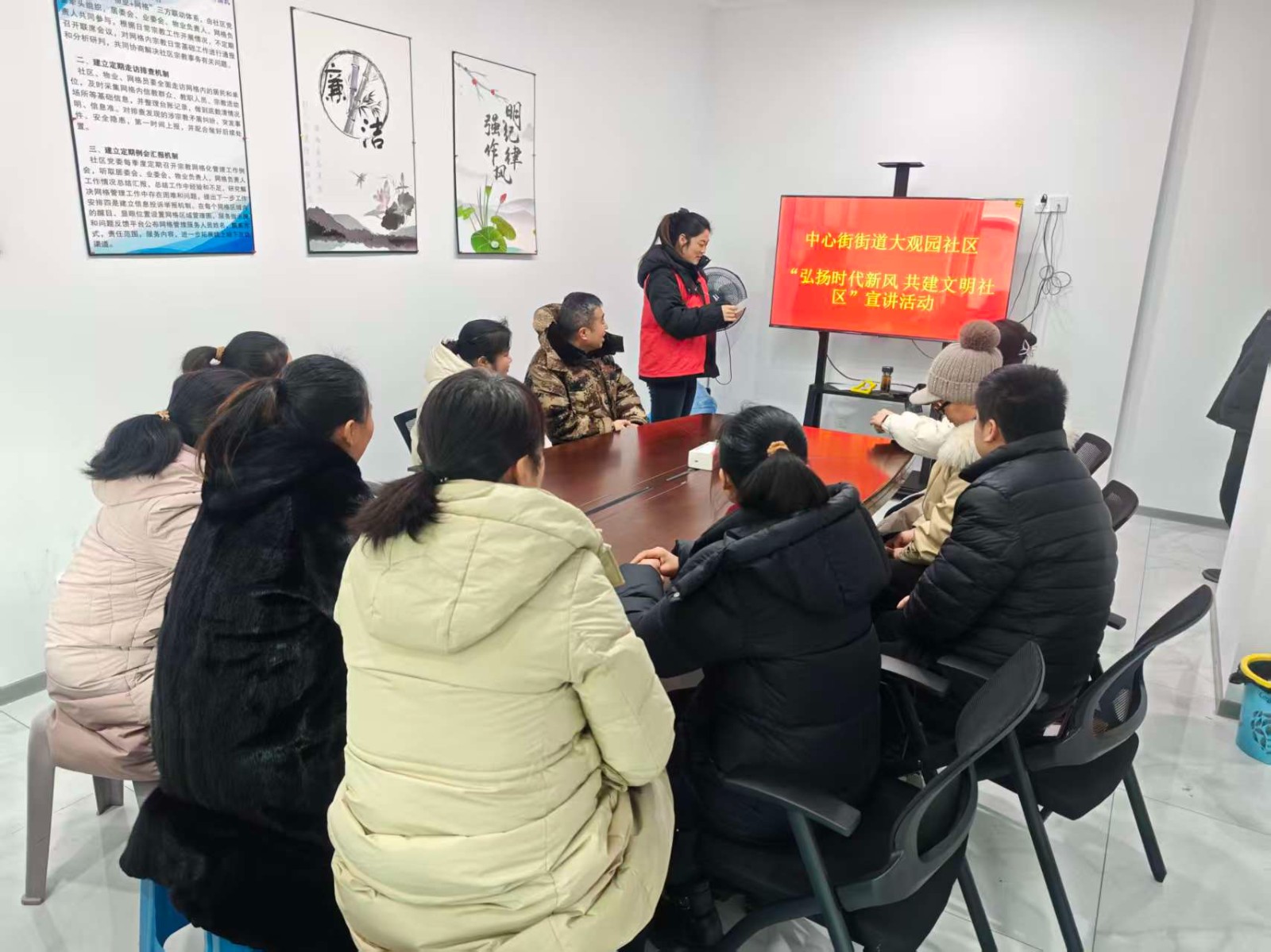 微信图片_2026-01-23_164616_350