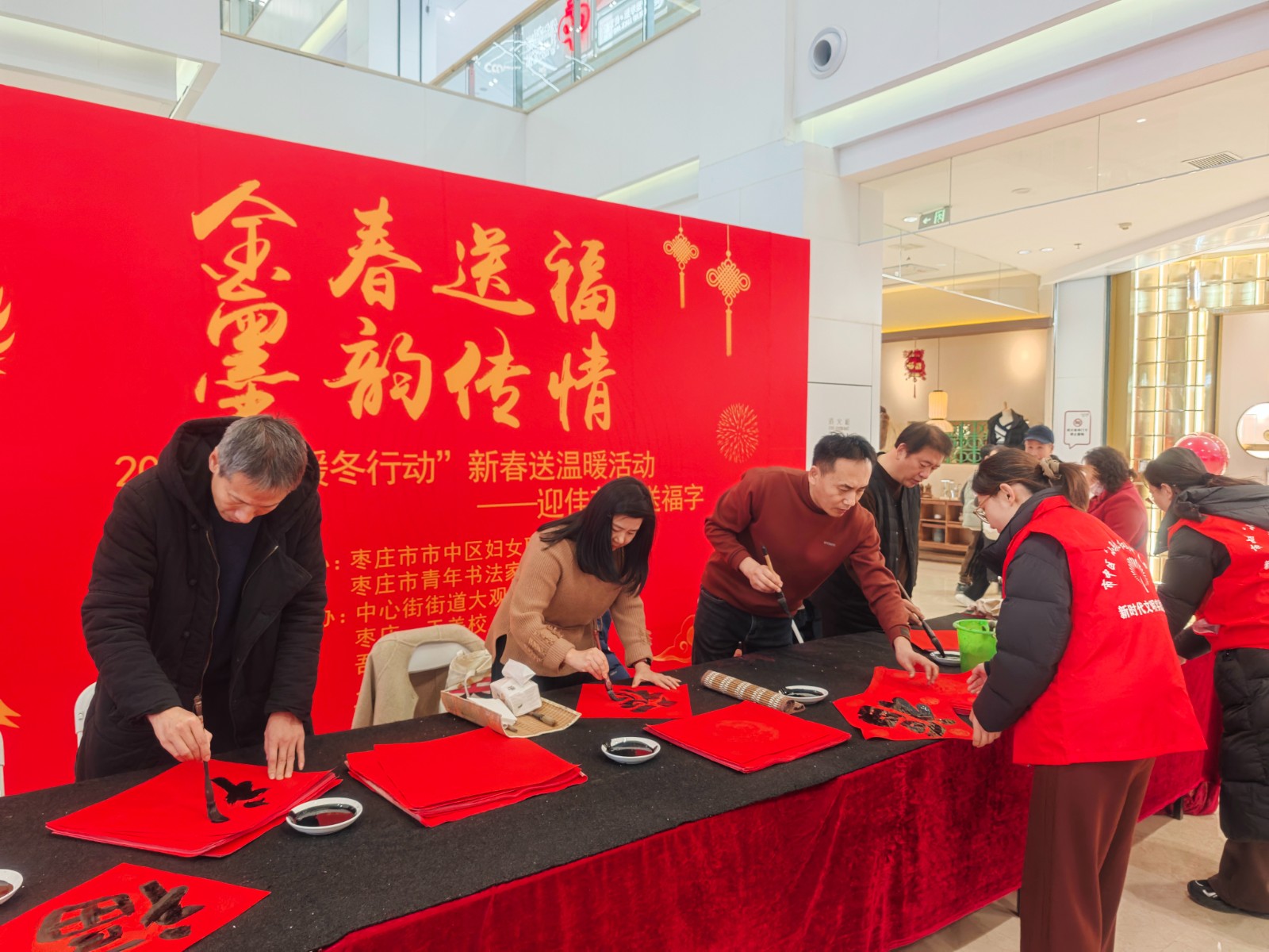 微信图片_2026-02-02_153026_286