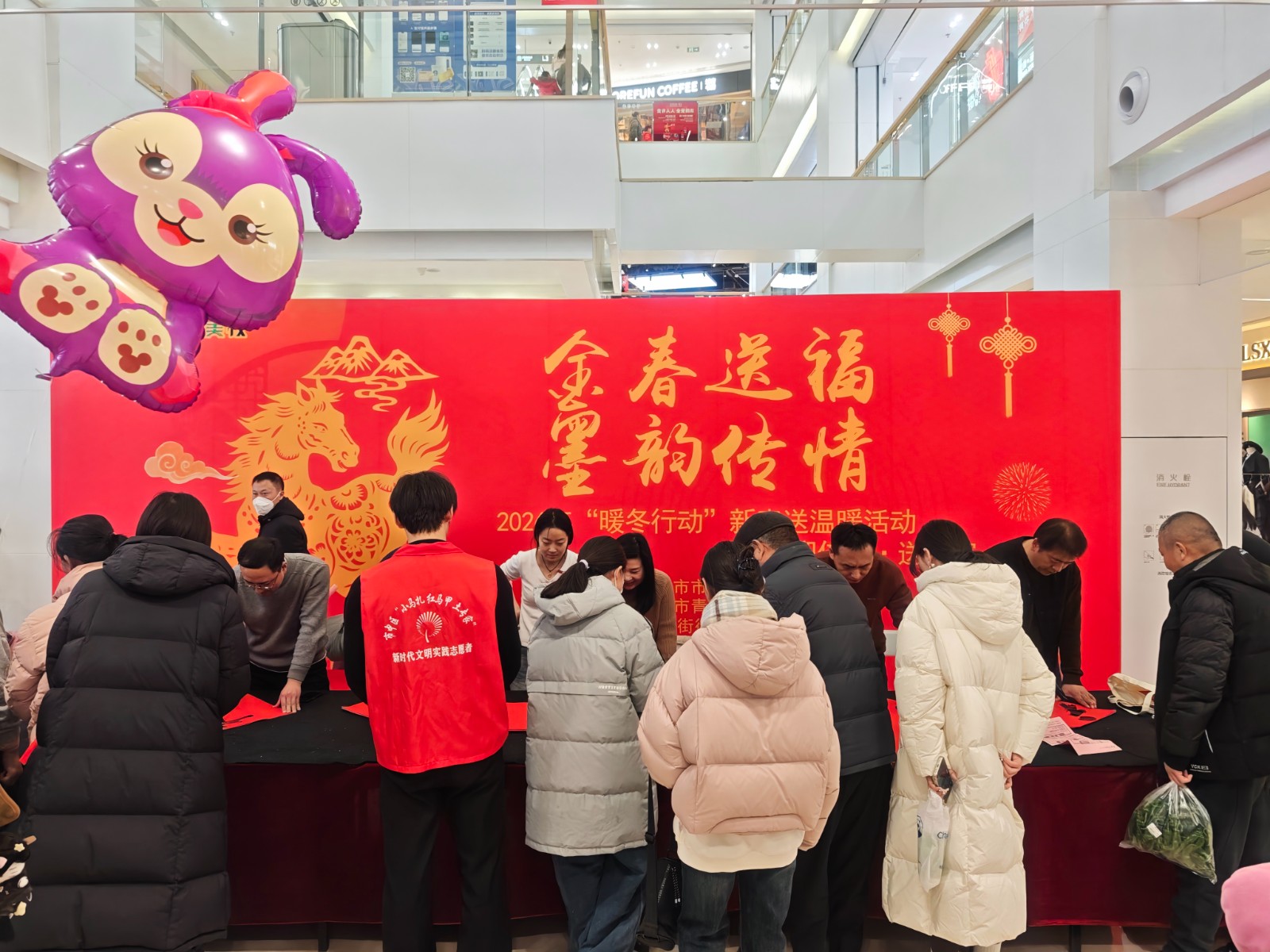 微信图片_2026-02-02_153038_525