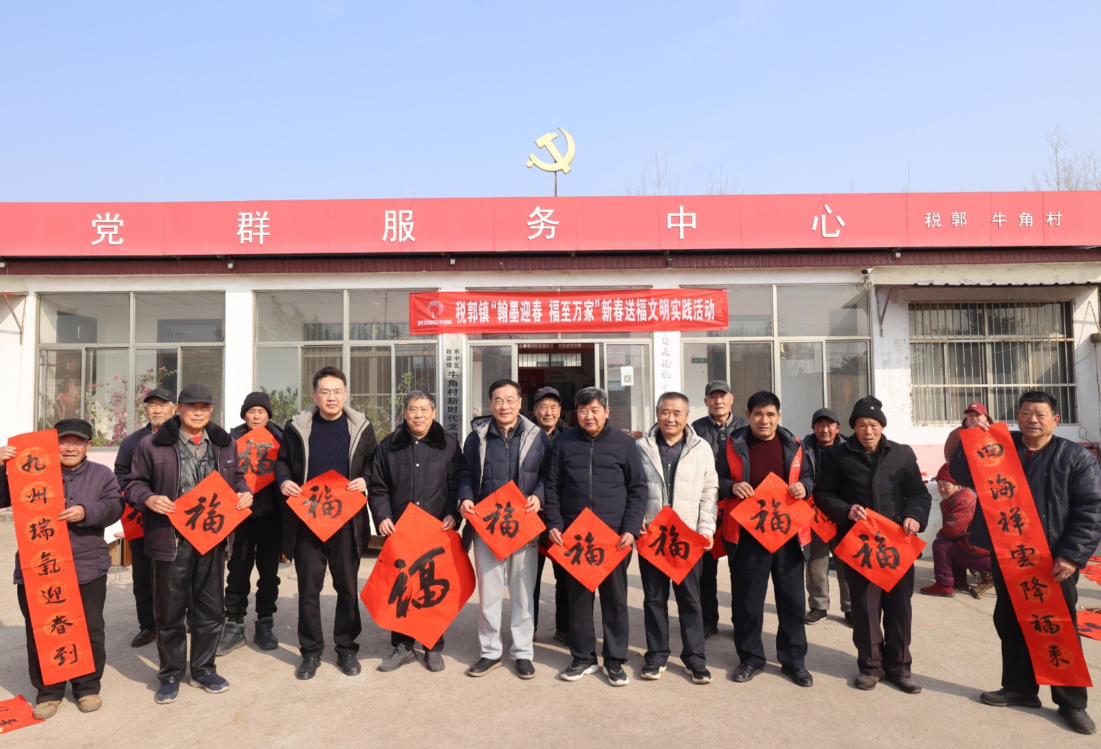 83d4216add40723cbfce8bfa5d99f582