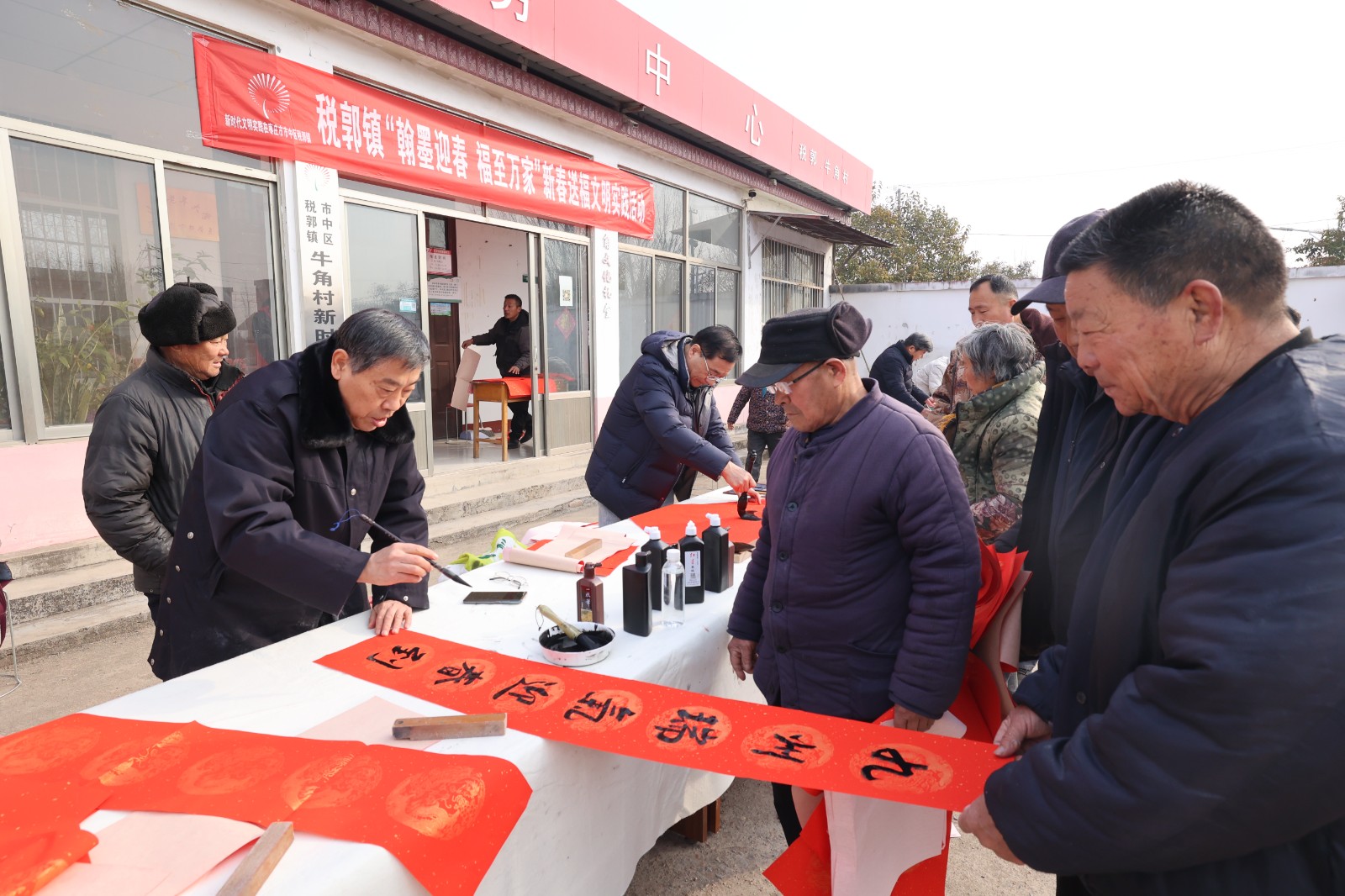 868aa703240d5eaf7149394fe5d9c883