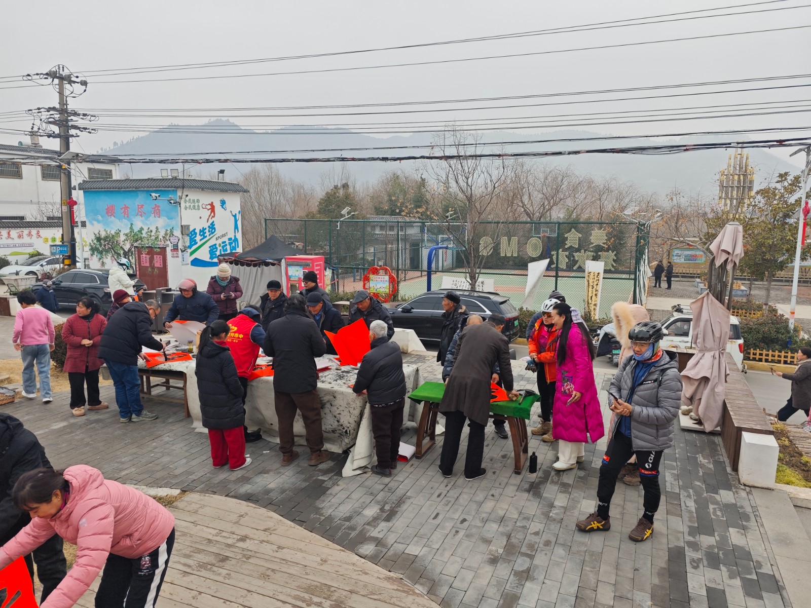 微信图片_2026-02-04_094920_941