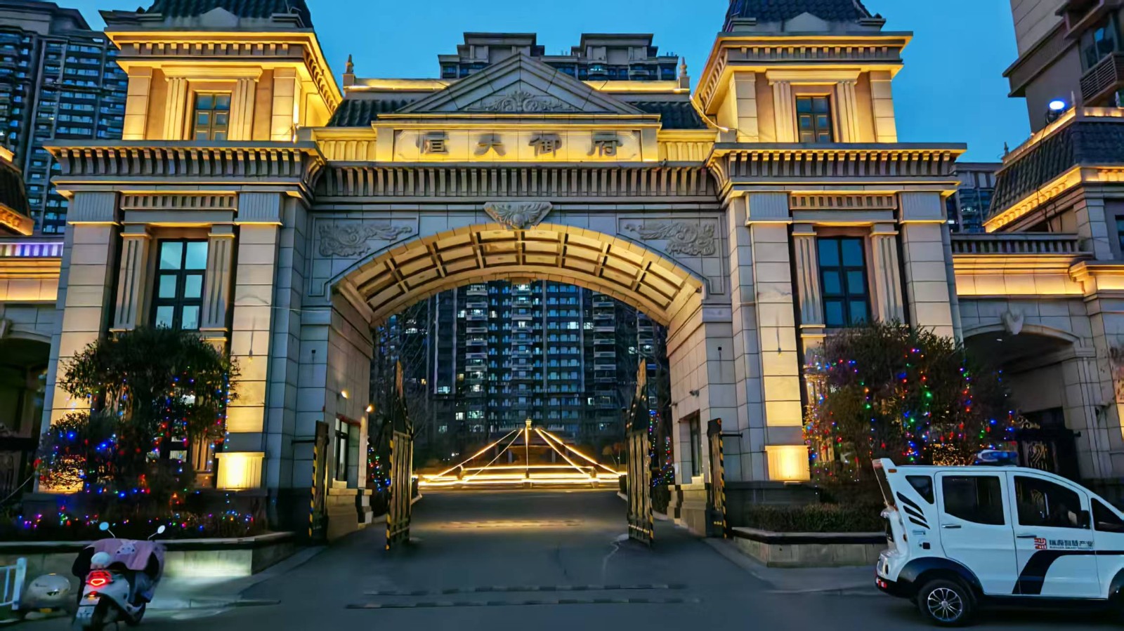 微信图片_20260209091714