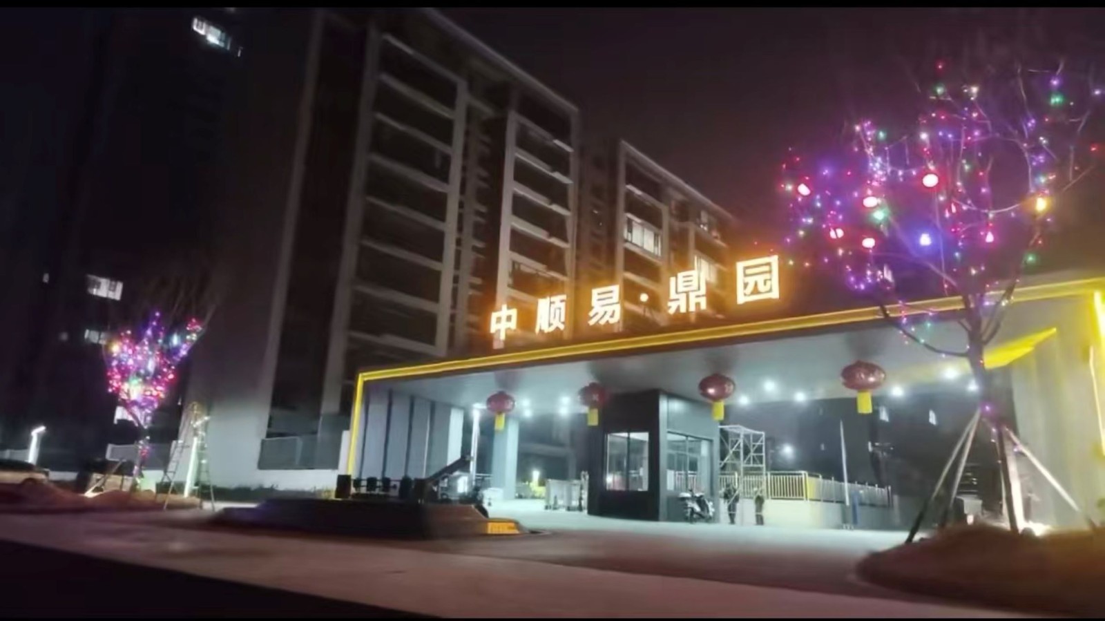 微信图片_20260209091718