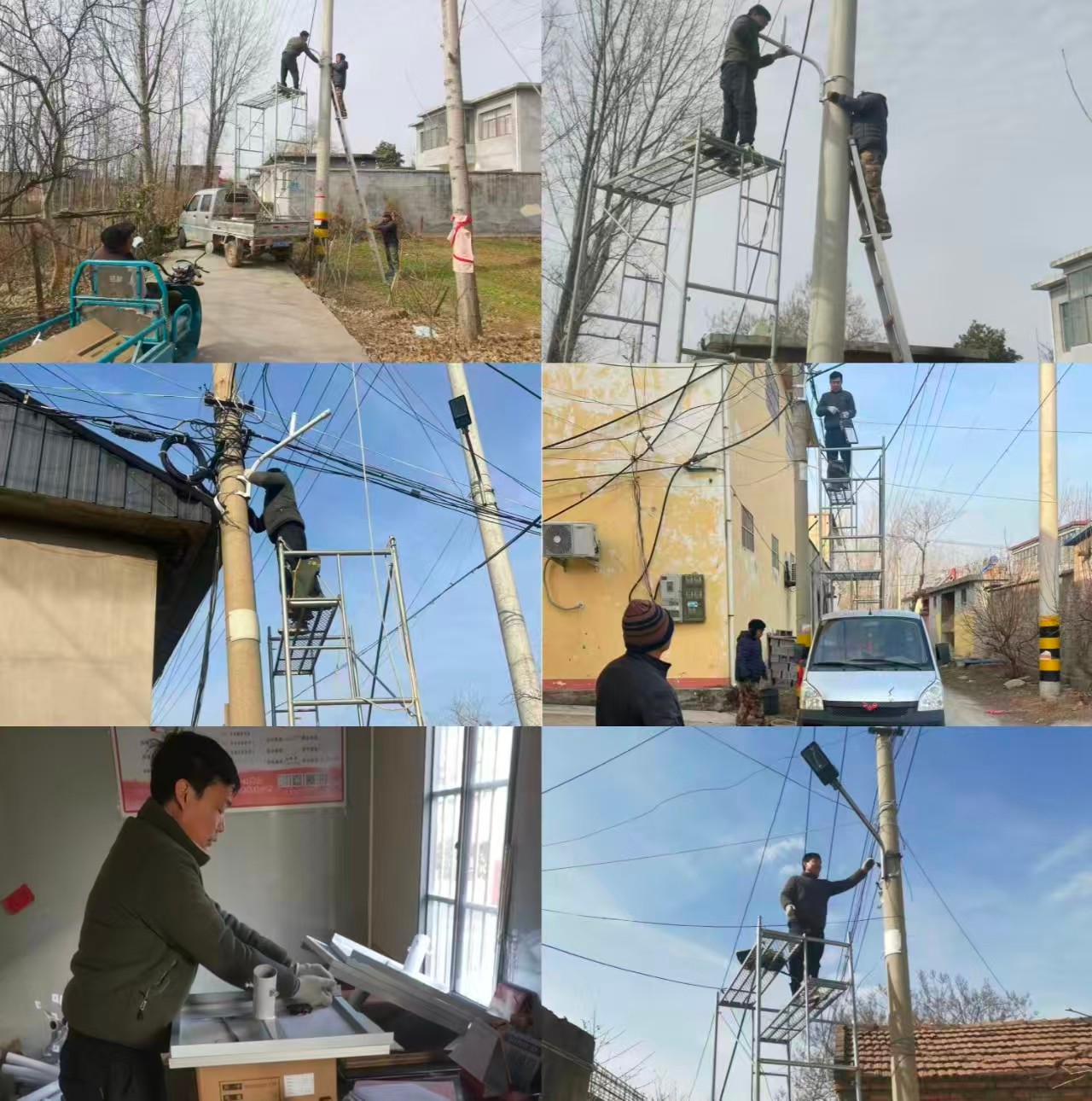 微信图片_20260209151336