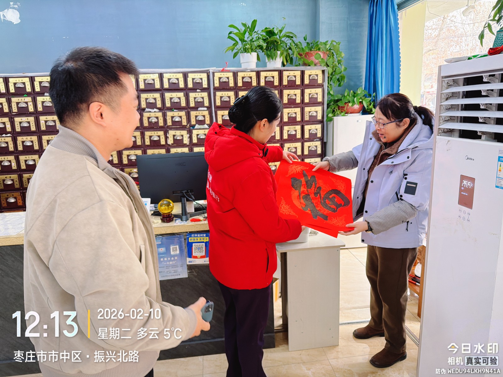 d826cf9e0ff9fcca5e521fef2a70df10