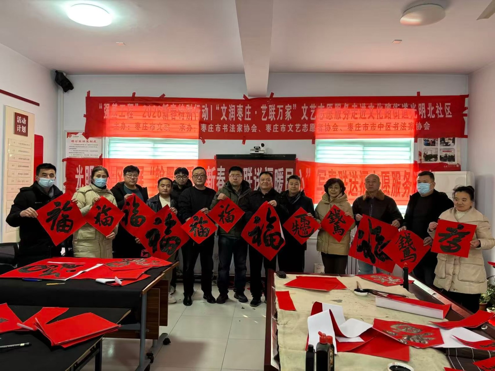 c0a321de82538397afd6d72c946fbadc