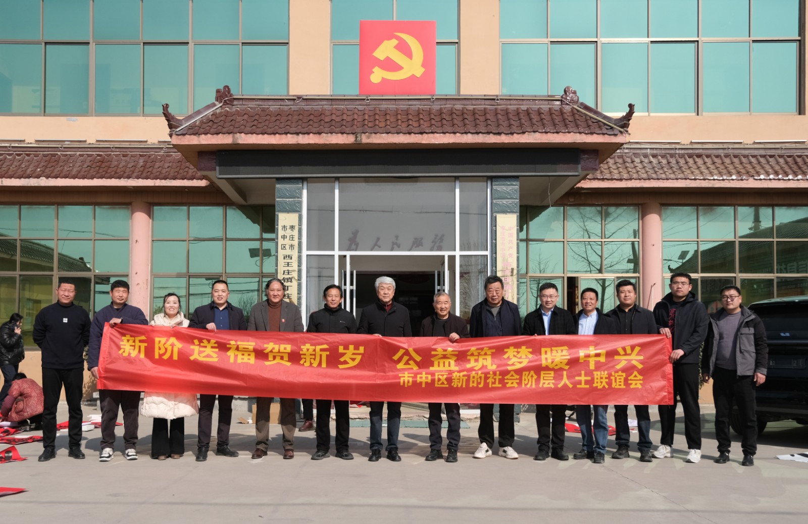 微信图片_20260211150803